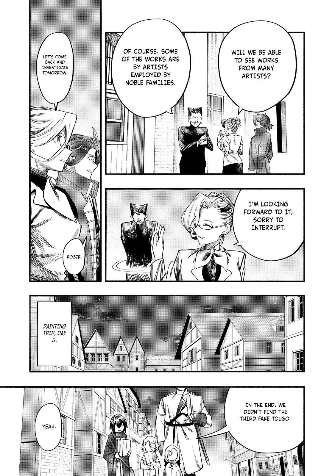 Kyou mo E ni Kaita Mochi ga Umai Chapter 39 — Page 22