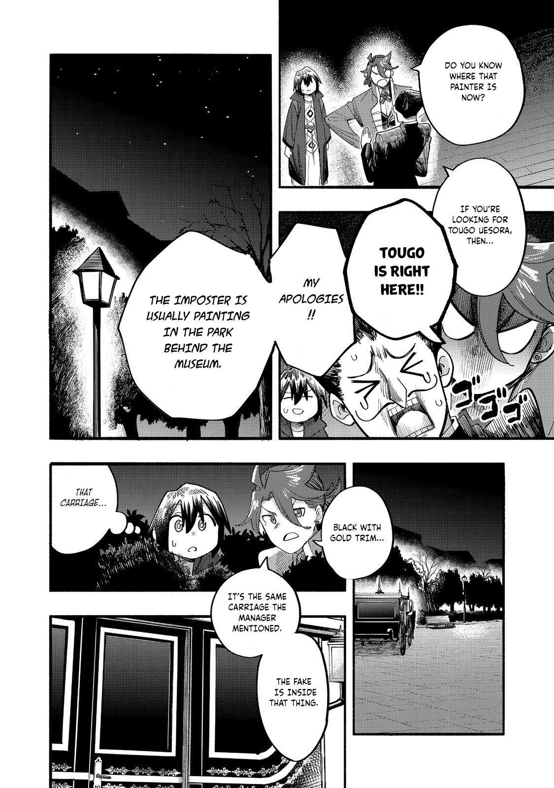Kyou mo E ni Kaita Mochi ga Umai Chapter 39 — Page 27