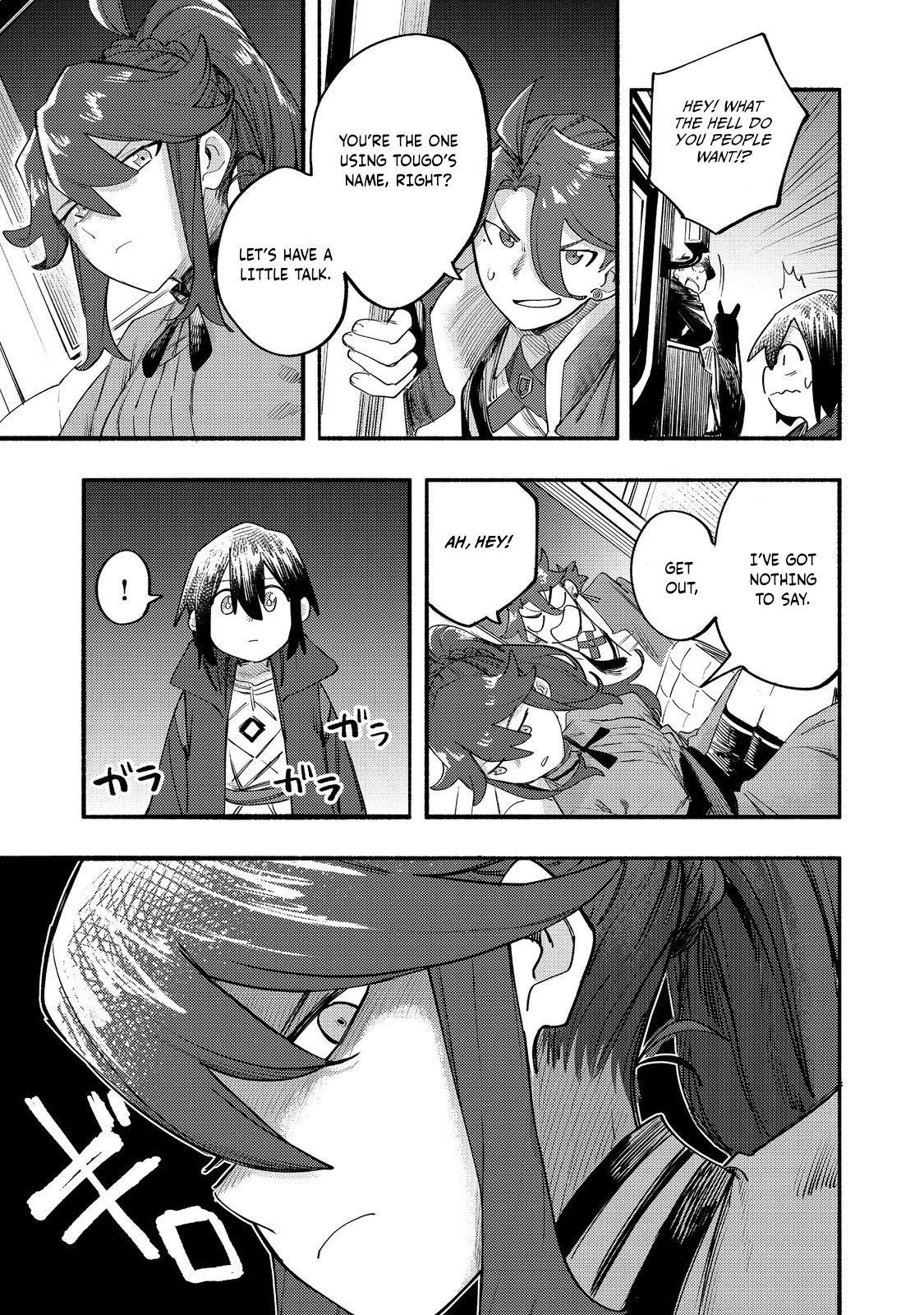 Kyou mo E ni Kaita Mochi ga Umai Chapter 39 — Page 30