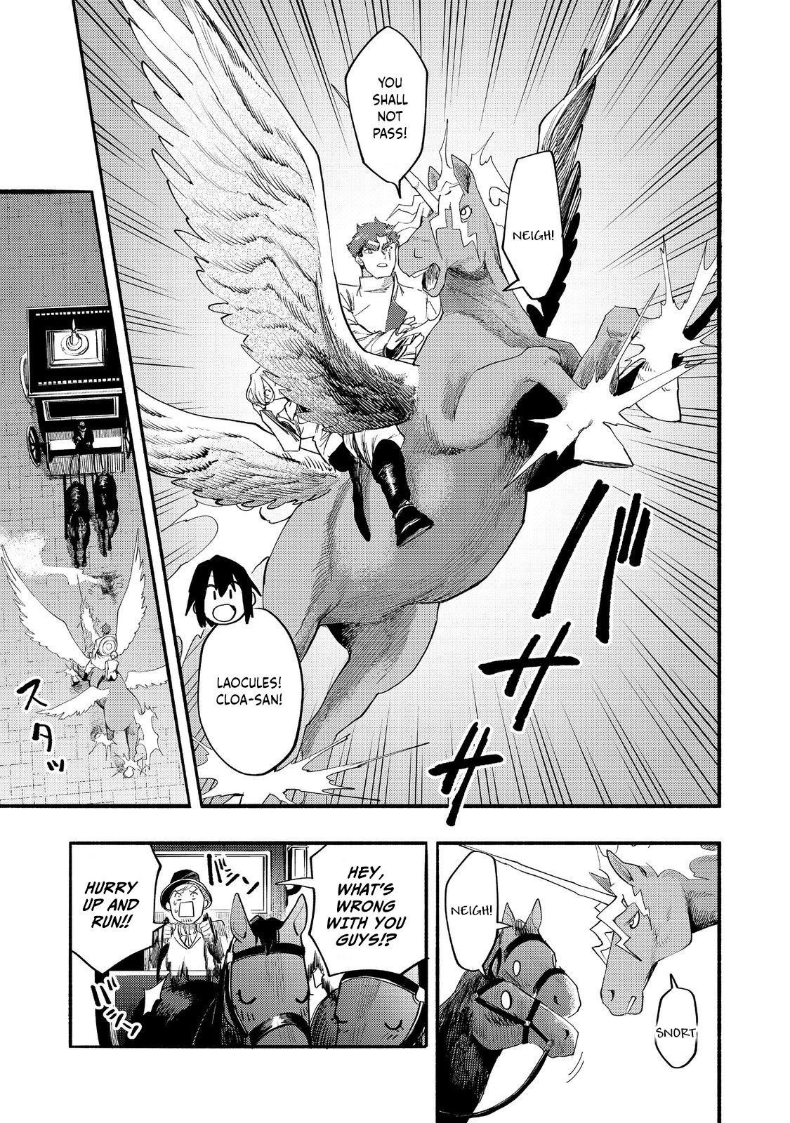Kyou mo E ni Kaita Mochi ga Umai Chapter 39 — Page 32
