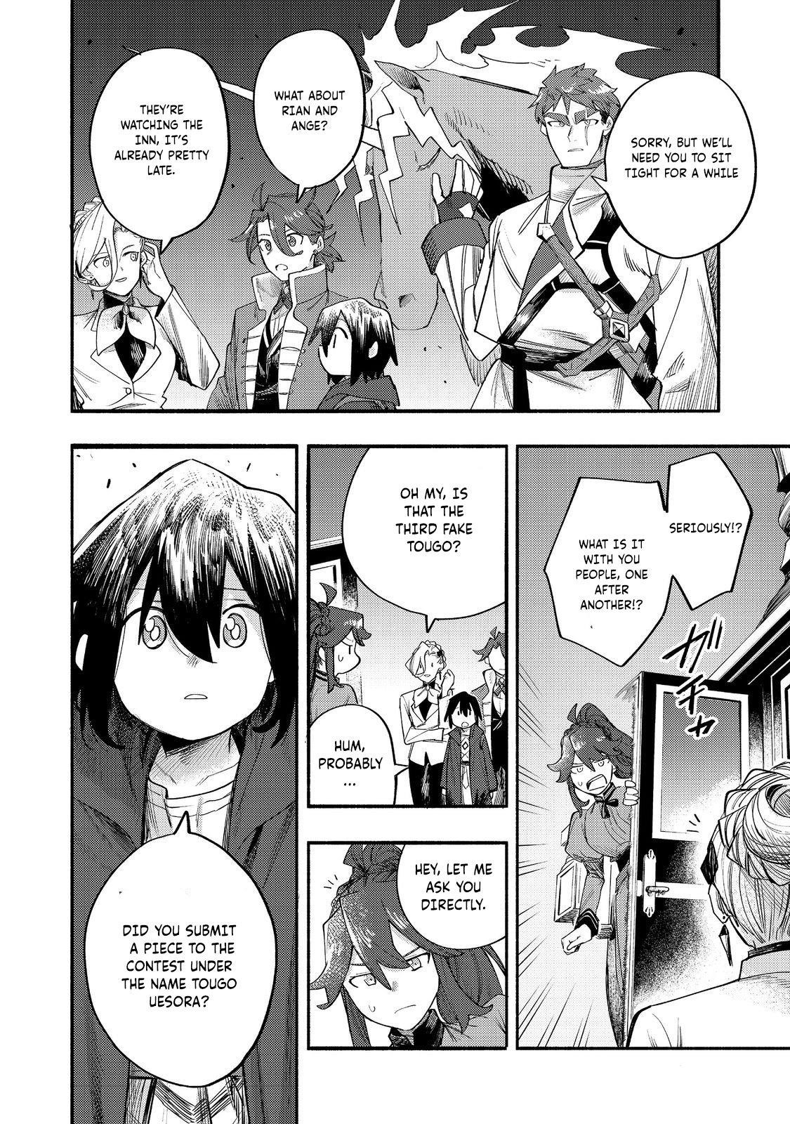 Kyou mo E ni Kaita Mochi ga Umai Chapter 39 — Page 33