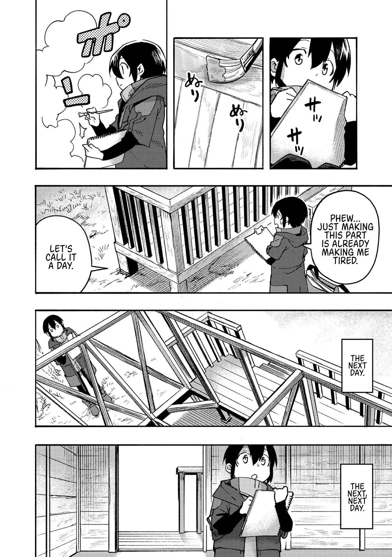 Kyou mo E ni Kaita Mochi ga Umai Chapter 4 — Page 4