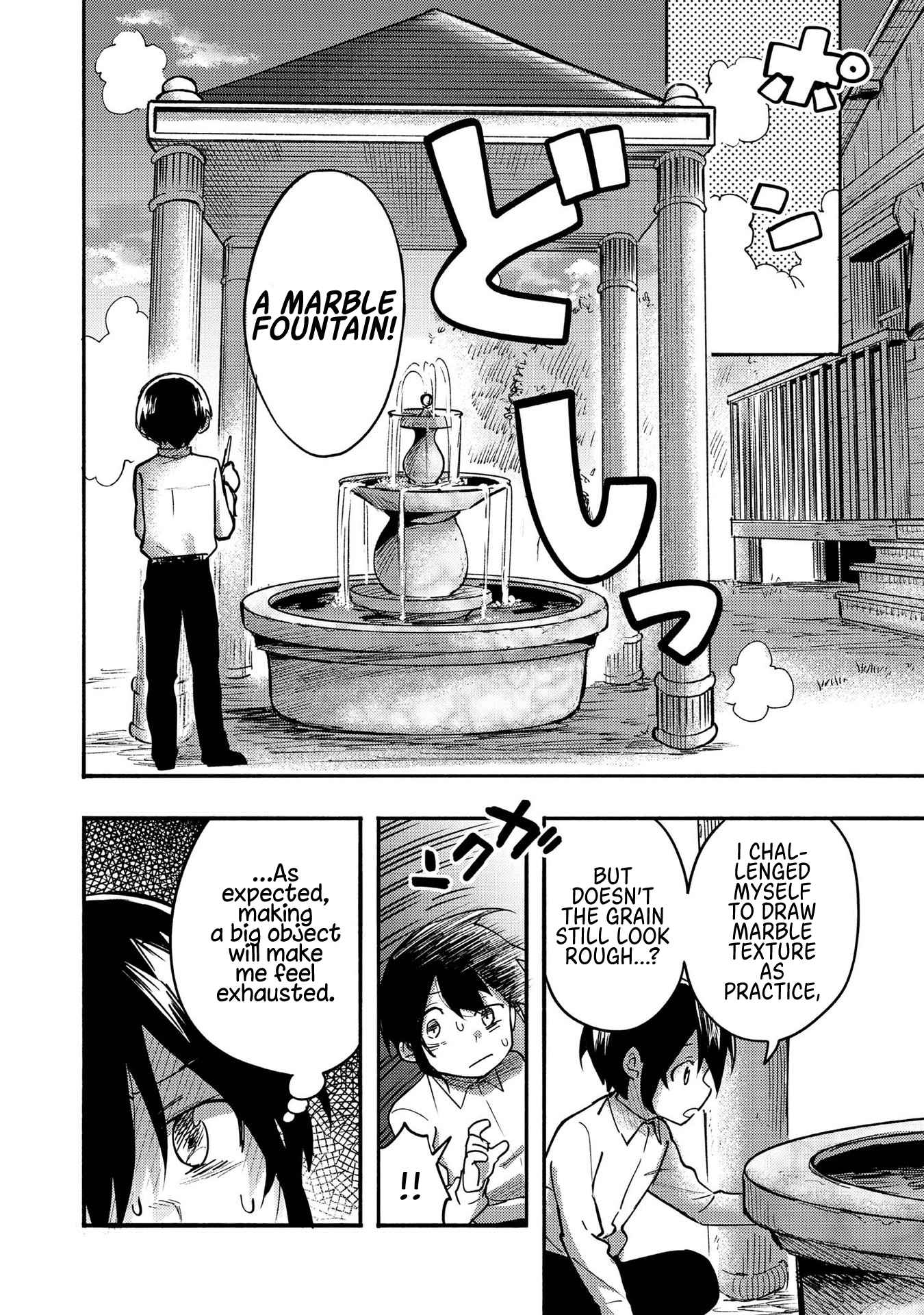 Kyou mo E ni Kaita Mochi ga Umai Chapter 4 — Page 12