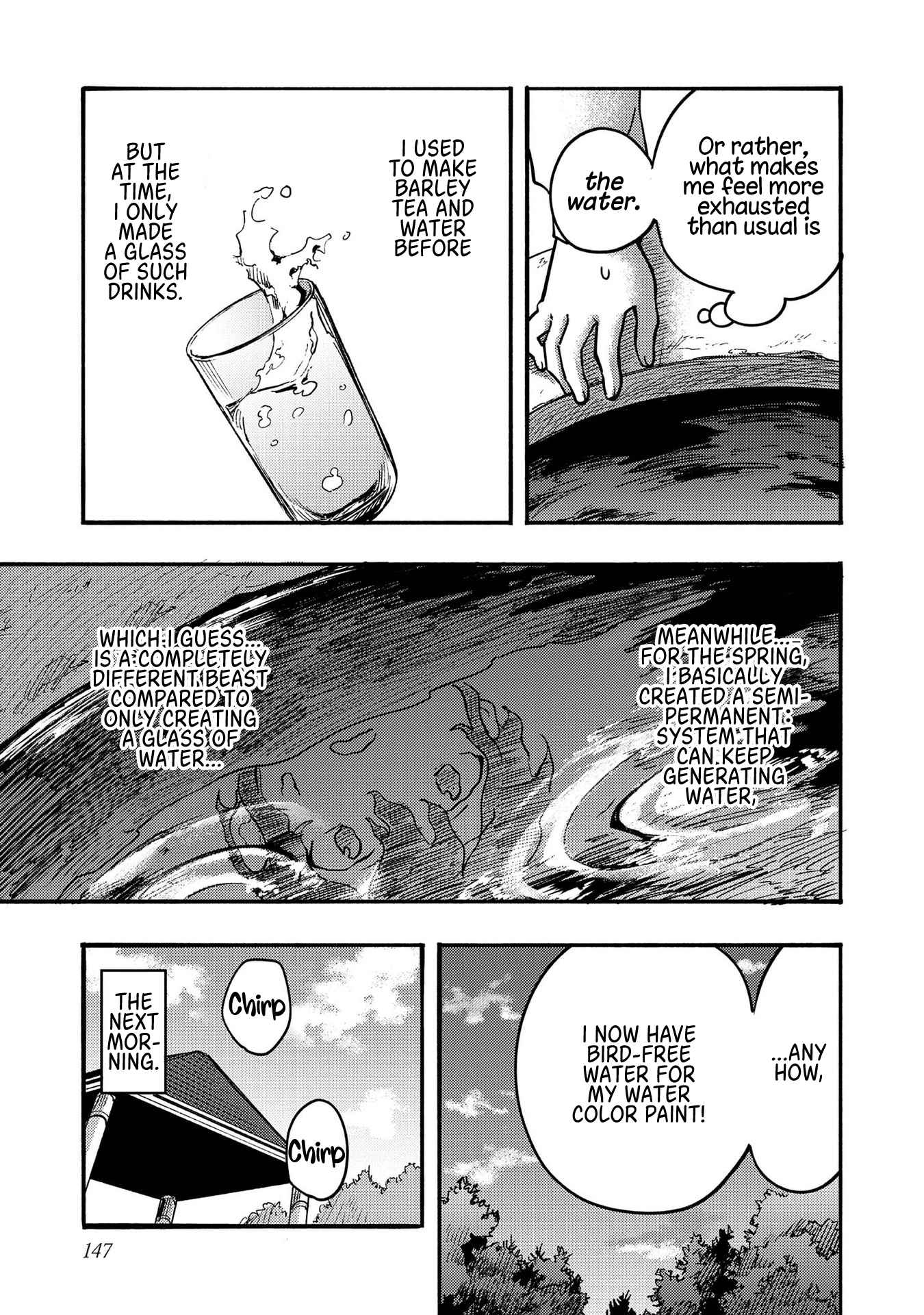 Kyou mo E ni Kaita Mochi ga Umai Chapter 4 — Page 13