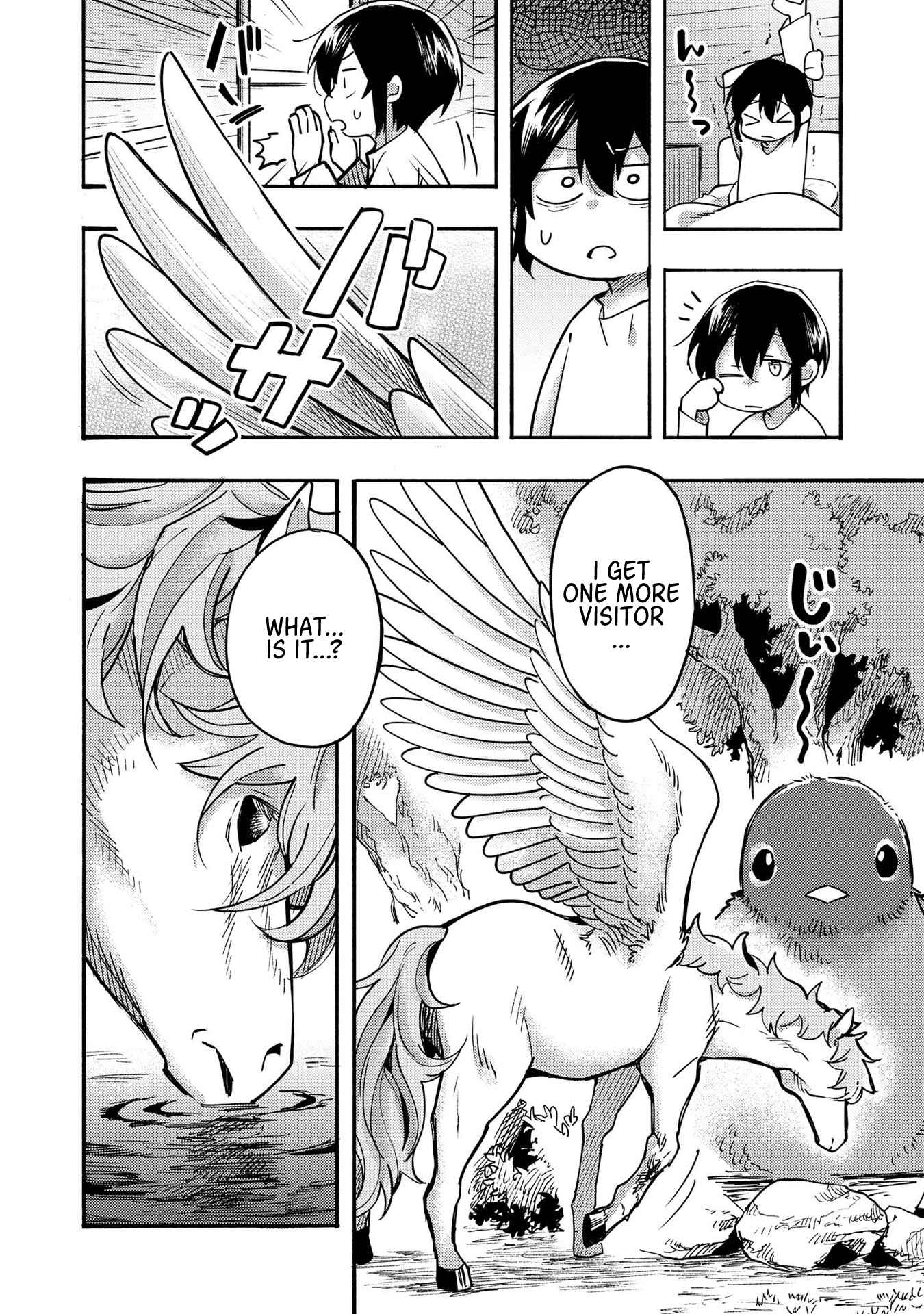 Kyou mo E ni Kaita Mochi ga Umai Chapter 4 — Page 14