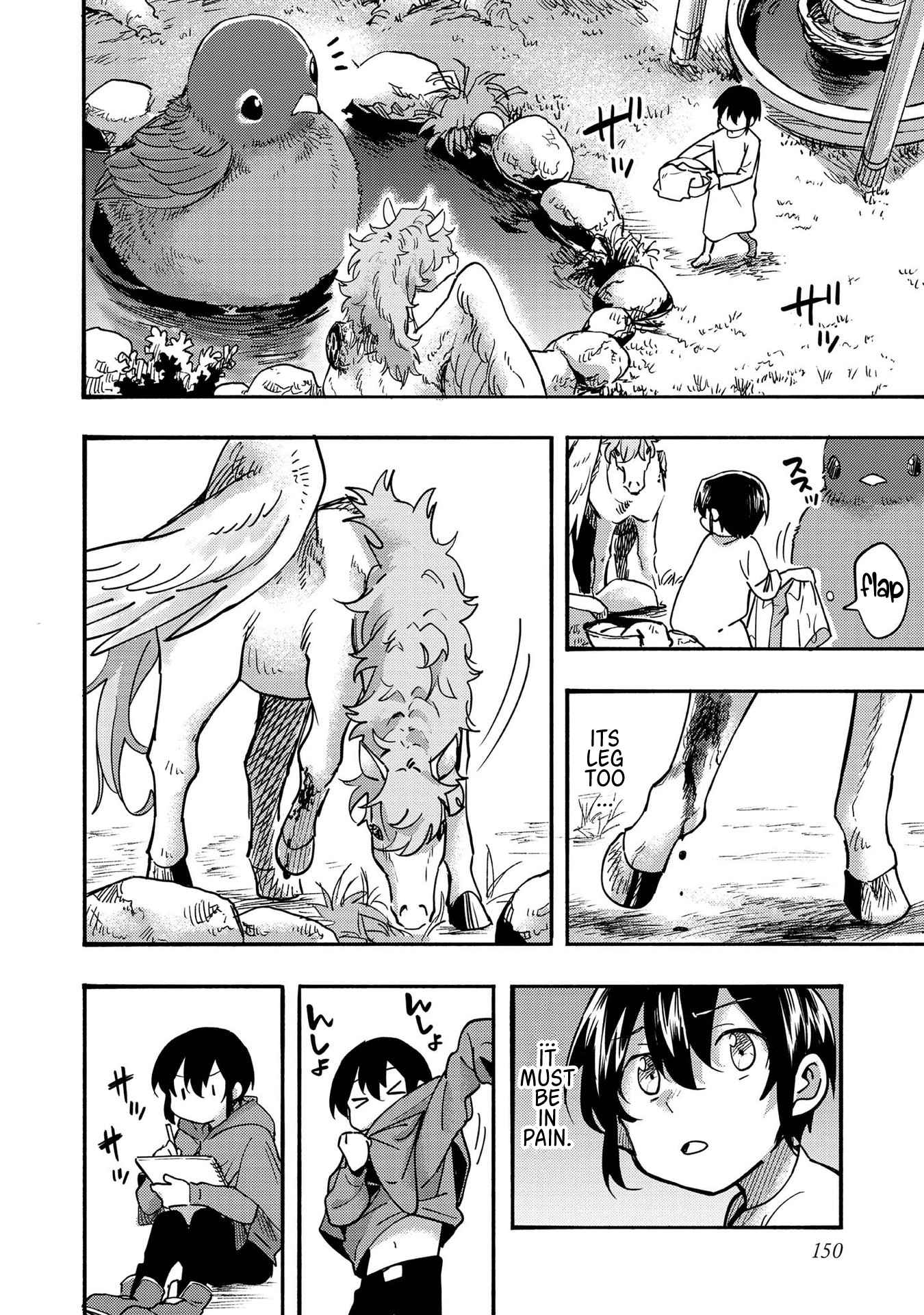 Kyou mo E ni Kaita Mochi ga Umai Chapter 4 — Page 16