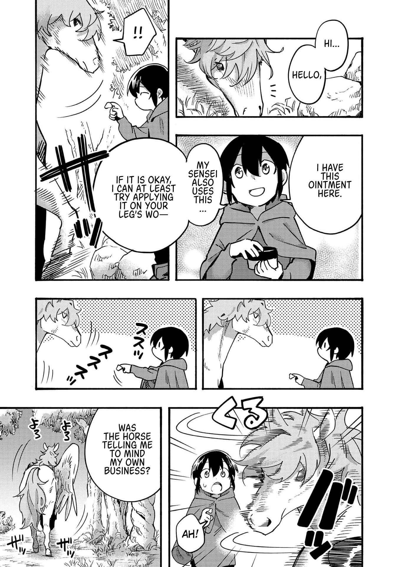 Kyou mo E ni Kaita Mochi ga Umai Chapter 4 — Page 17