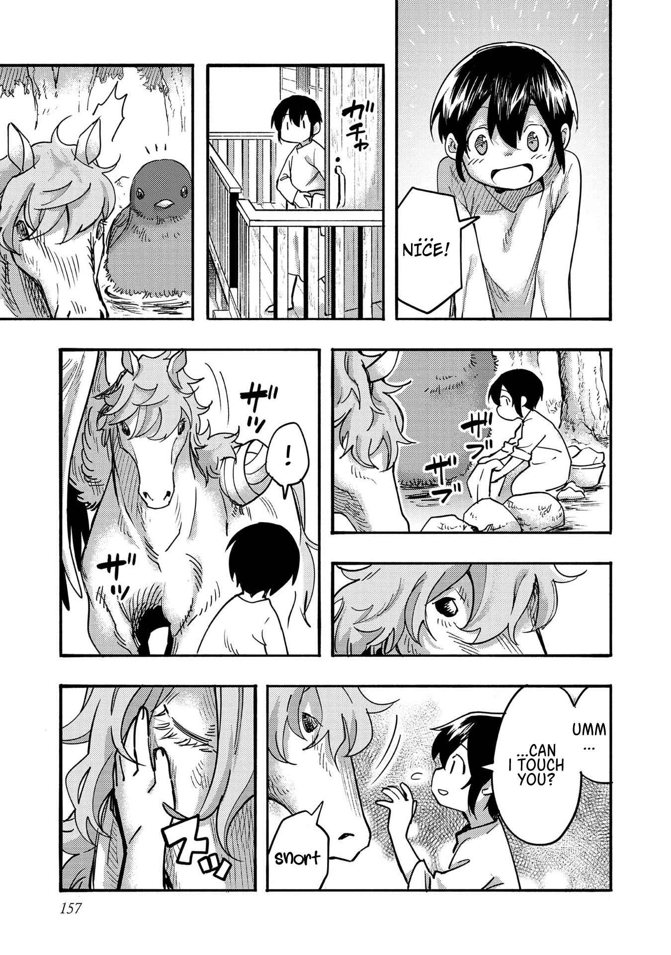 Kyou mo E ni Kaita Mochi ga Umai Chapter 4 — Page 23