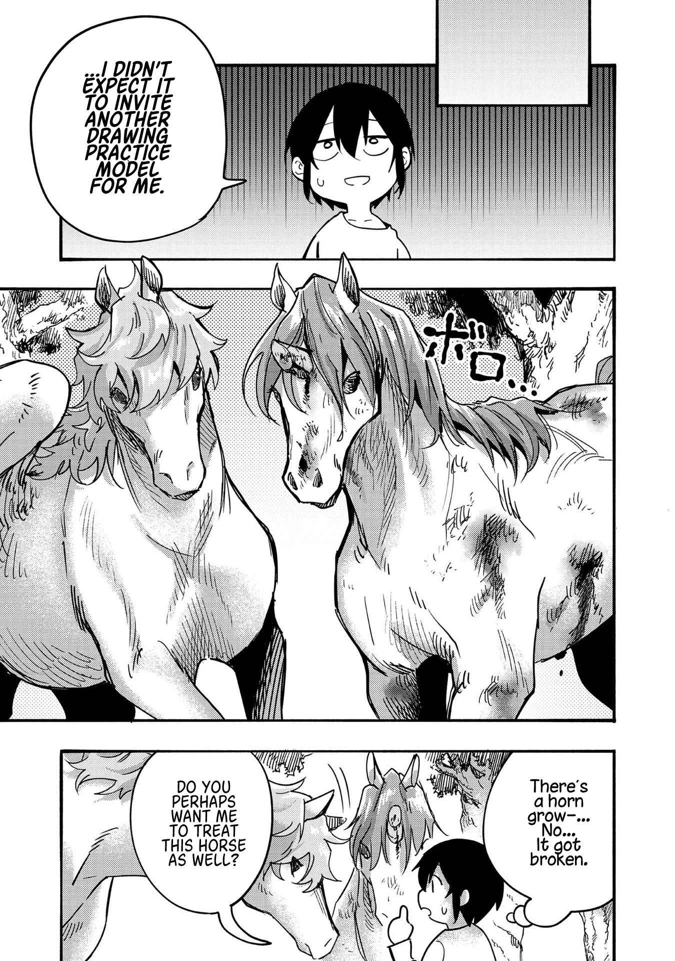 Kyou mo E ni Kaita Mochi ga Umai Chapter 4 — Page 25