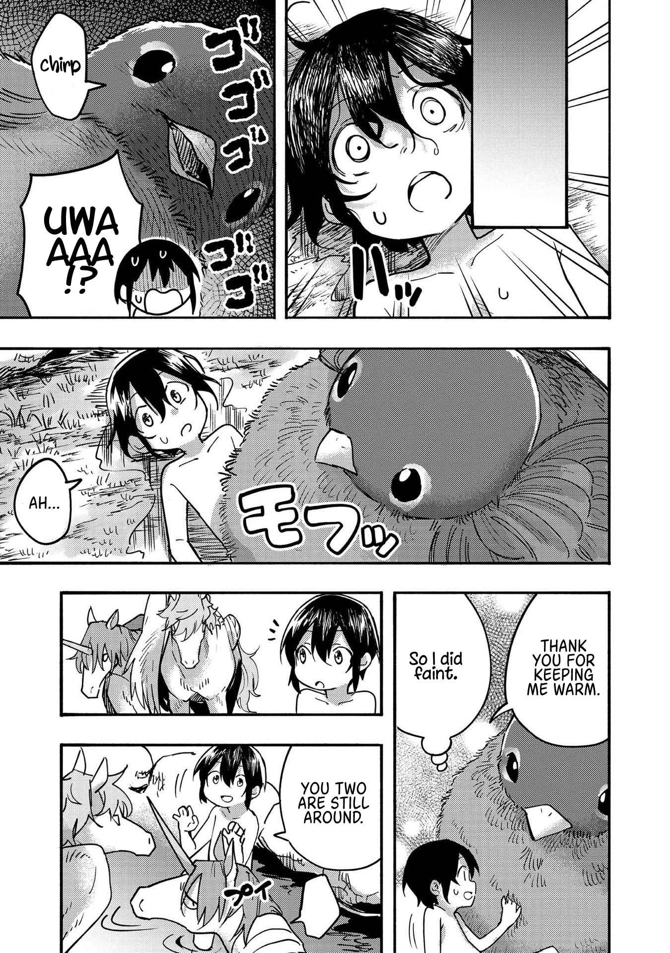 Kyou mo E ni Kaita Mochi ga Umai Chapter 4 — Page 31
