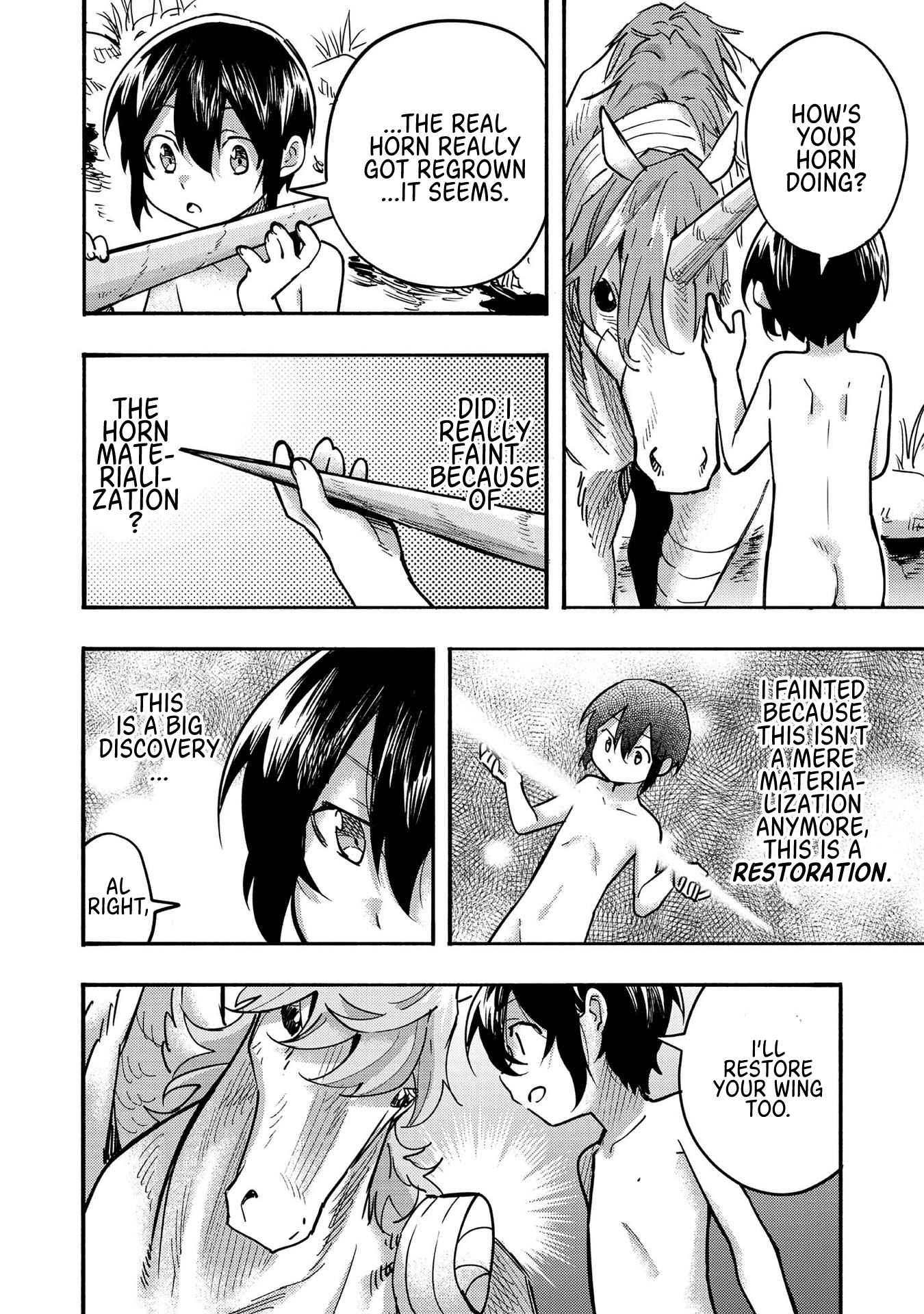 Kyou mo E ni Kaita Mochi ga Umai Chapter 4 — Page 32