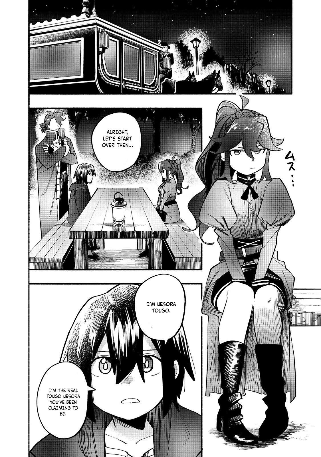Kyou mo E ni Kaita Mochi ga Umai Chapter 40 — Page 5