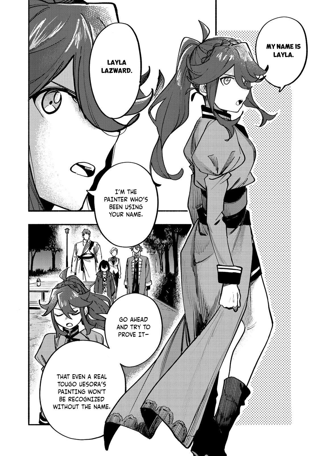 Kyou mo E ni Kaita Mochi ga Umai Chapter 40 — Page 17