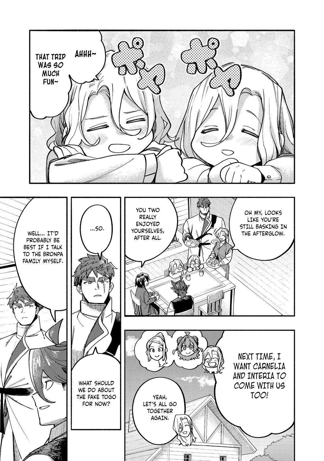 Kyou mo E ni Kaita Mochi ga Umai Chapter 40 — Page 20