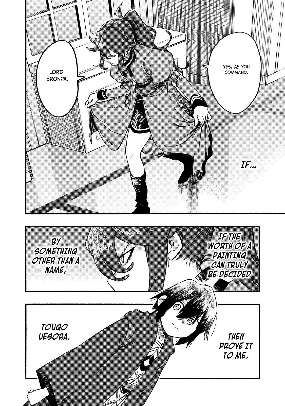 Kyou mo E ni Kaita Mochi ga Umai Chapter 40 — Page 39