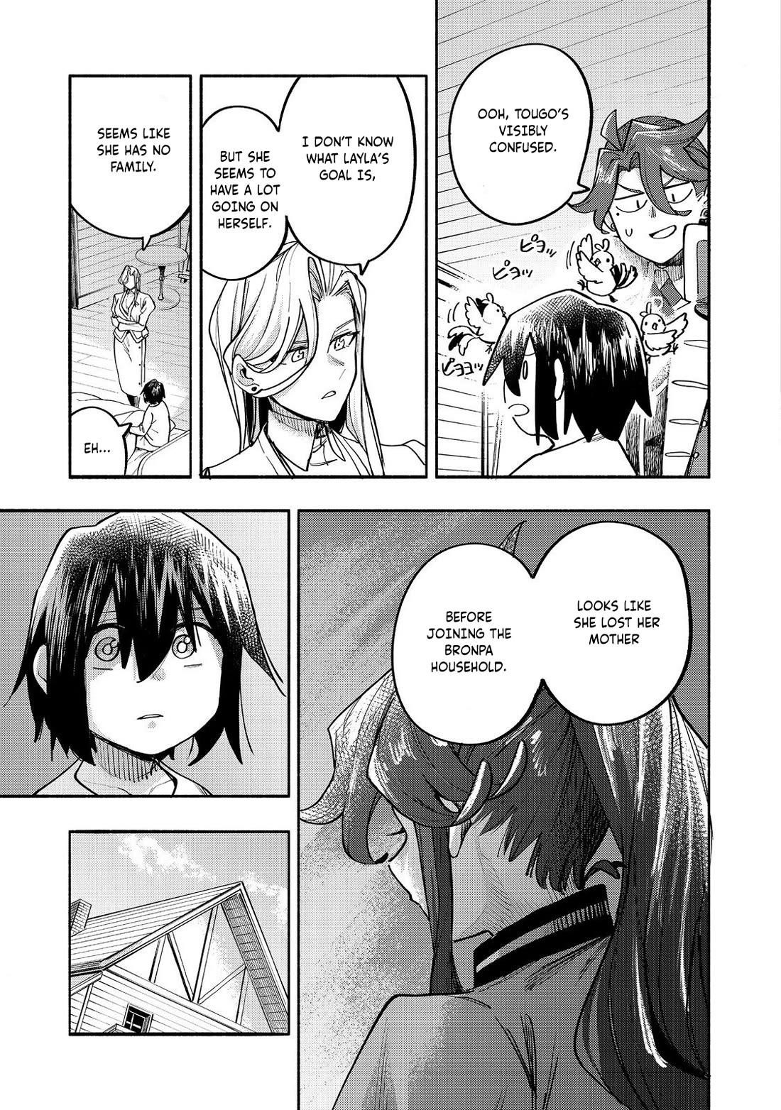 Kyou mo E ni Kaita Mochi ga Umai Chapter 41 — Page 12