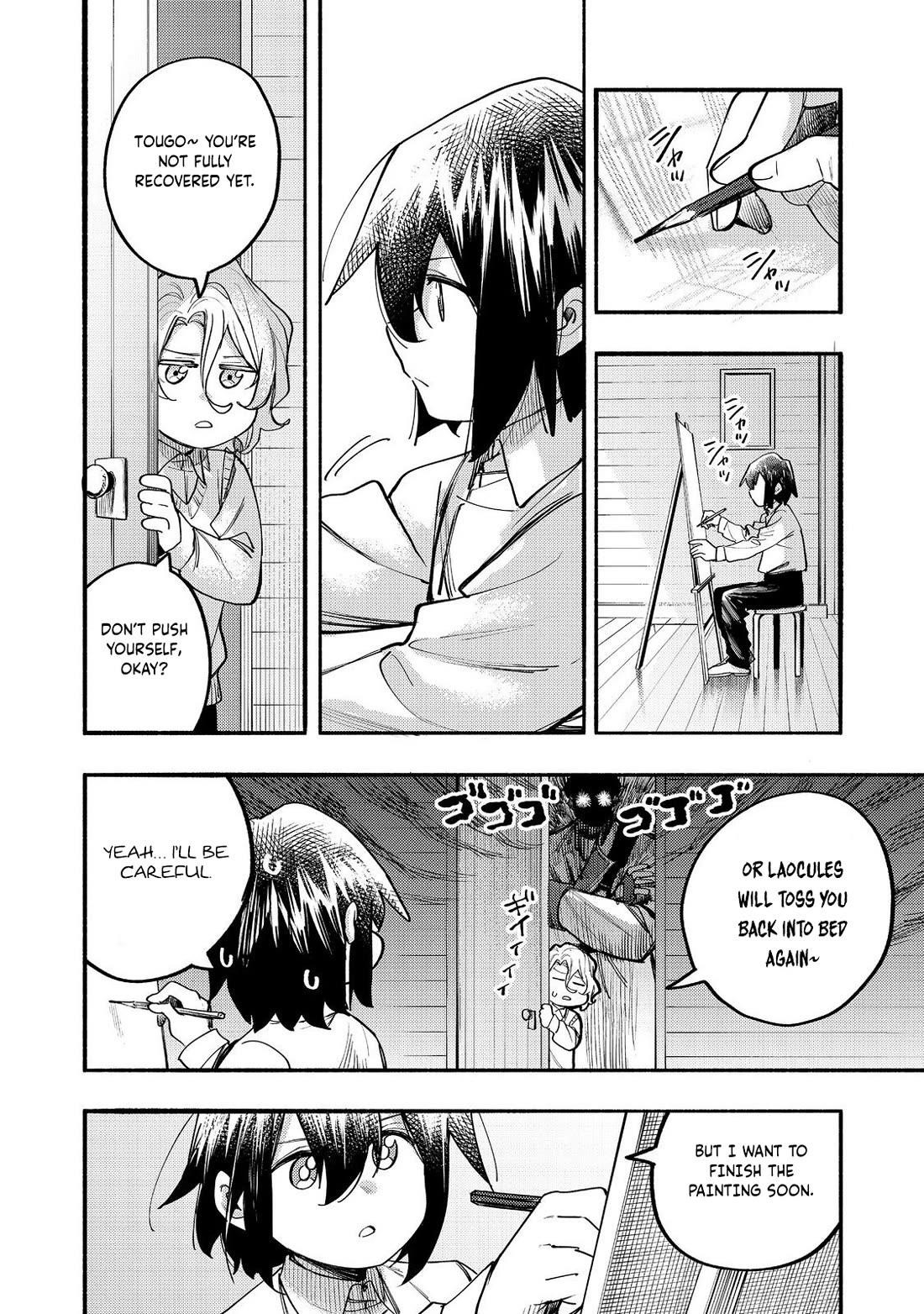 Kyou mo E ni Kaita Mochi ga Umai Chapter 41 — Page 13