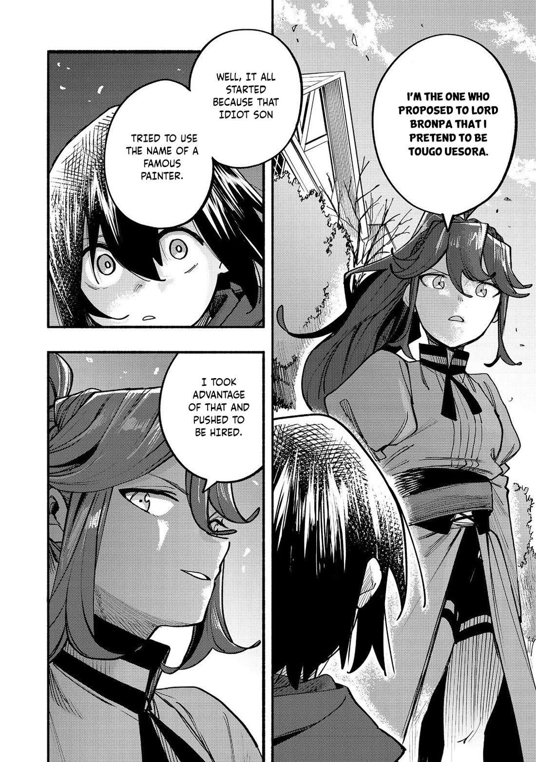 Kyou mo E ni Kaita Mochi ga Umai Chapter 41 — Page 23