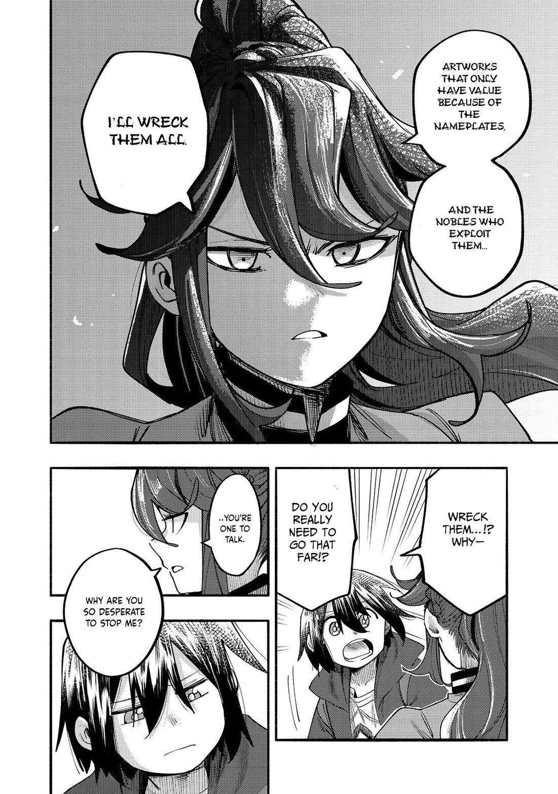 Kyou mo E ni Kaita Mochi ga Umai Chapter 41 — Page 25
