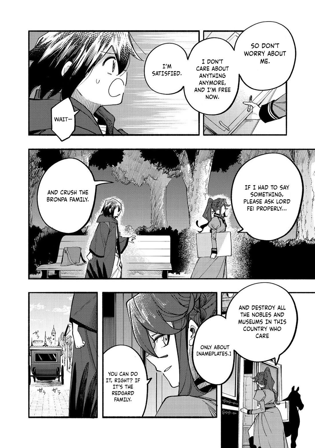 Kyou mo E ni Kaita Mochi ga Umai Chapter 41 — Page 29
