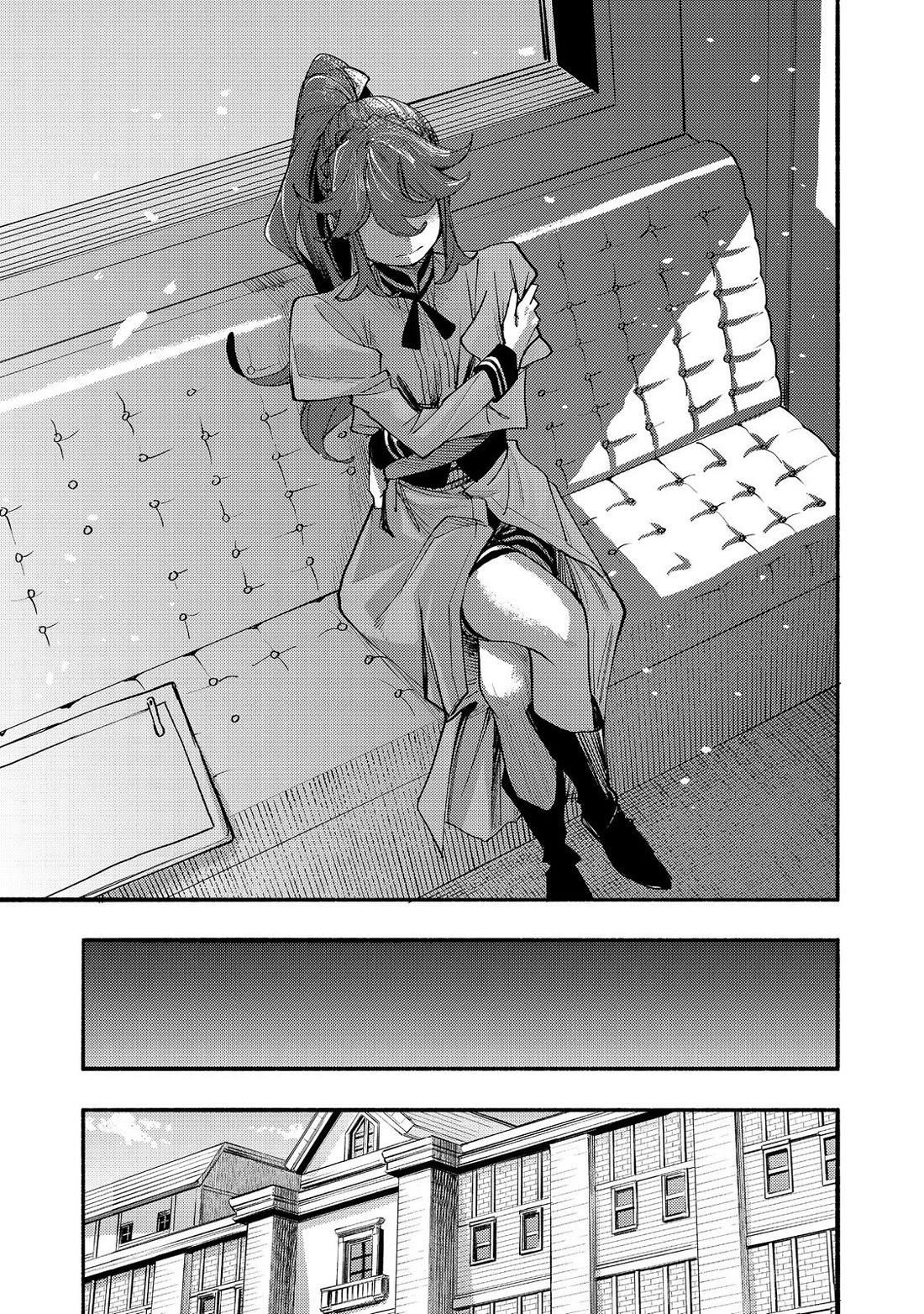 Kyou mo E ni Kaita Mochi ga Umai Chapter 41 — Page 32