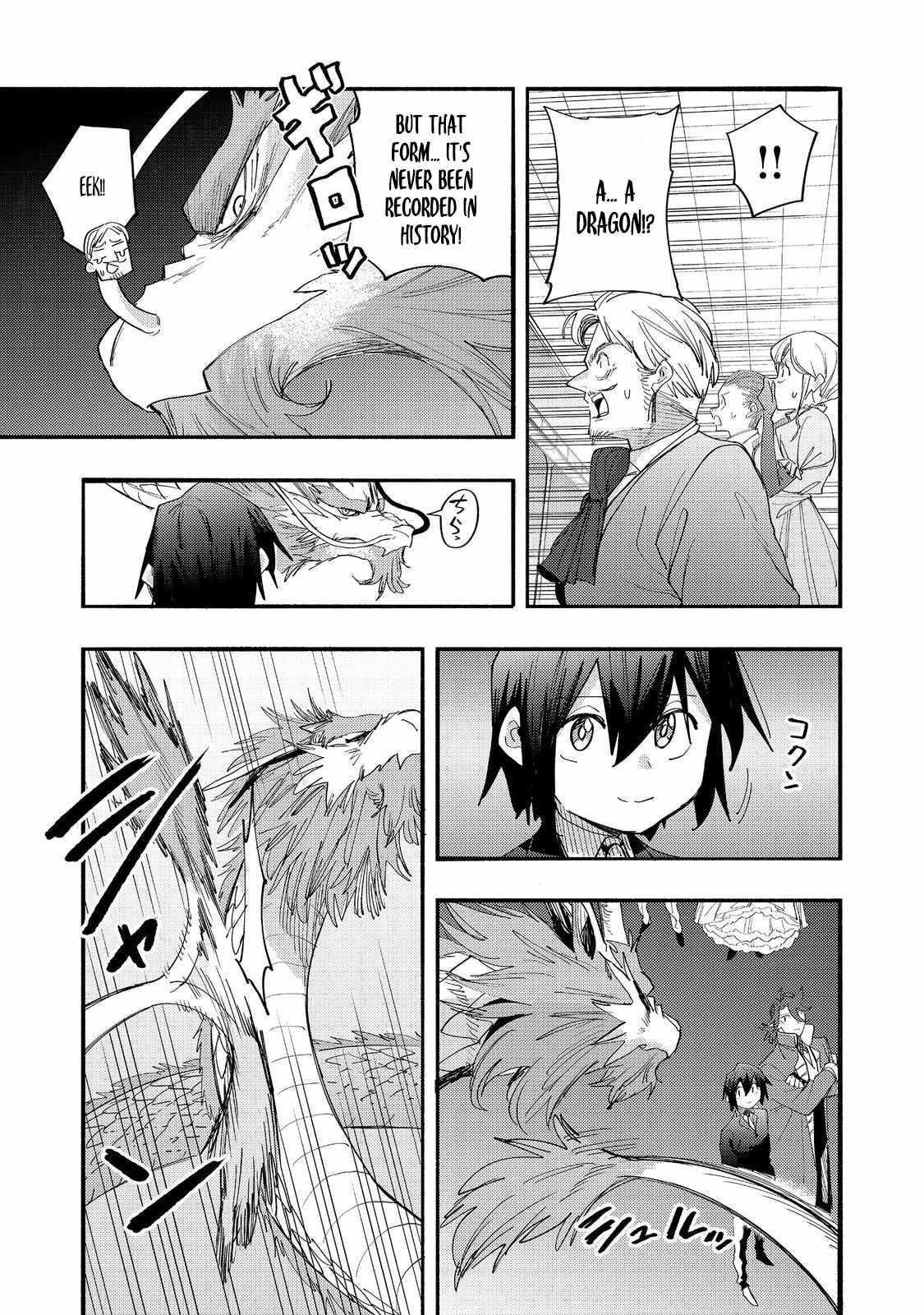 Kyou mo E ni Kaita Mochi ga Umai Chapter 42 — Page 13