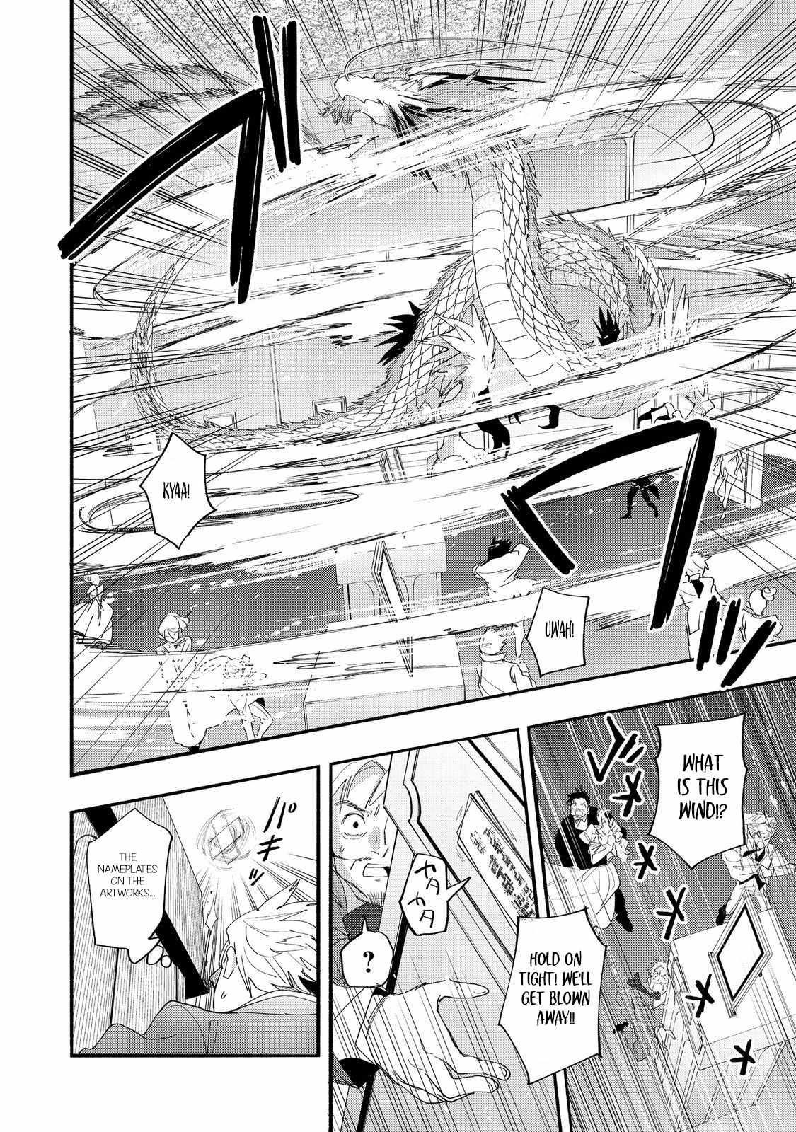 Kyou mo E ni Kaita Mochi ga Umai Chapter 42 — Page 14