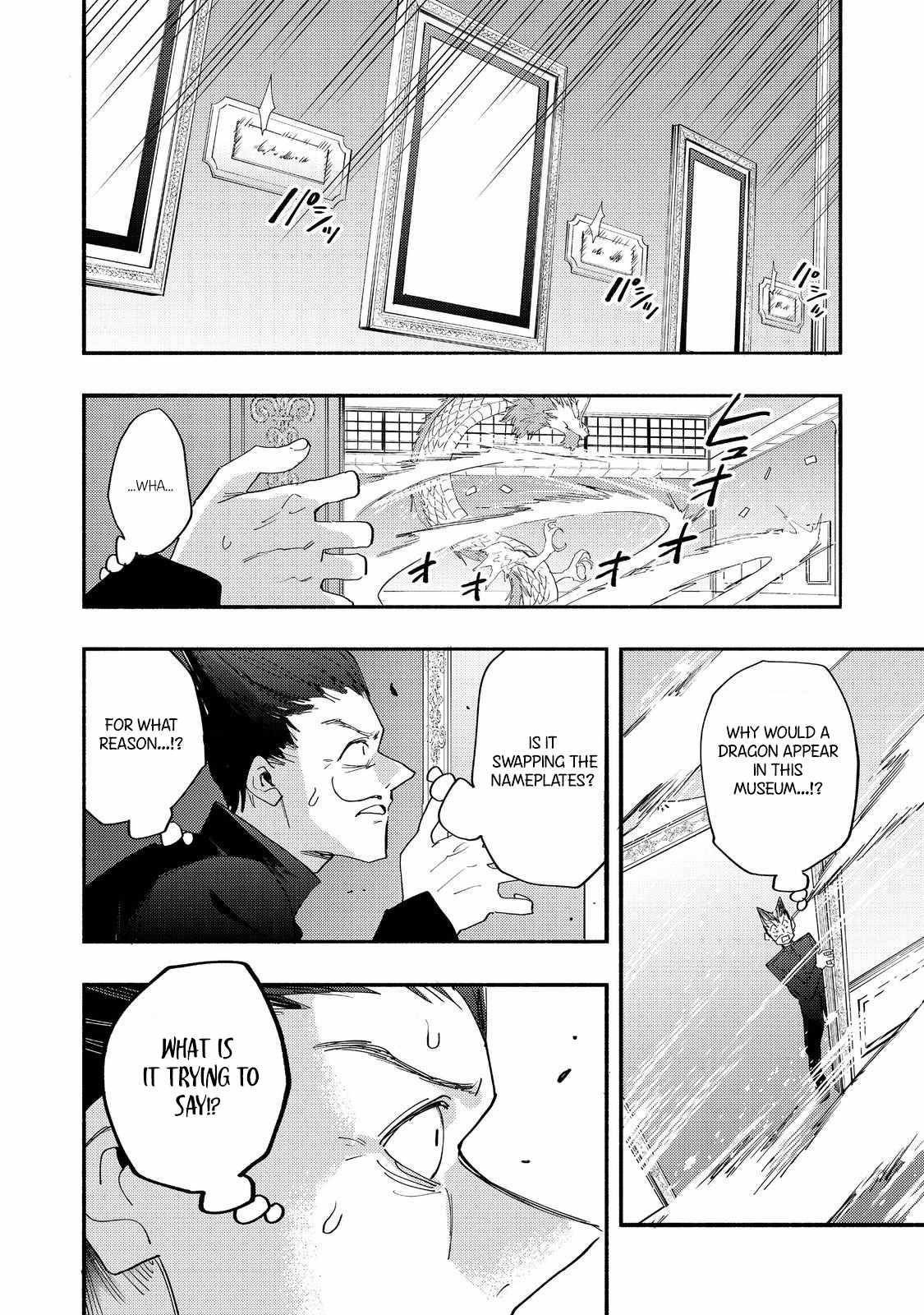 Kyou mo E ni Kaita Mochi ga Umai Chapter 42 — Page 16