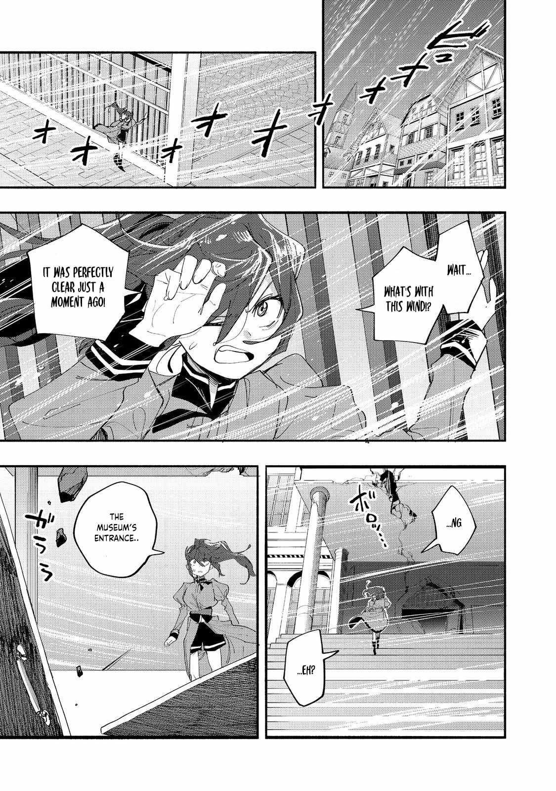 Kyou mo E ni Kaita Mochi ga Umai Chapter 42 — Page 17