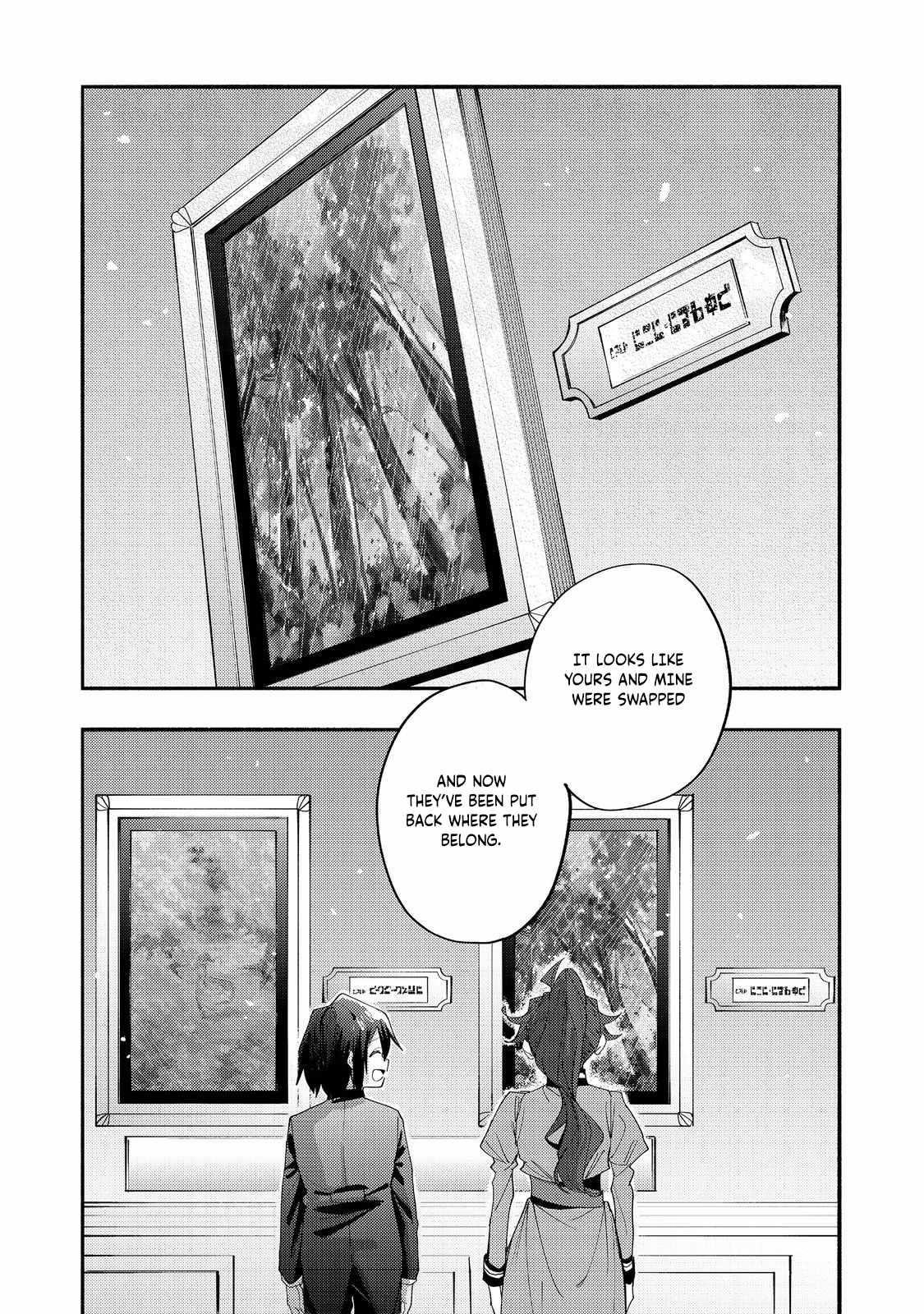 Kyou mo E ni Kaita Mochi ga Umai Chapter 42 — Page 22
