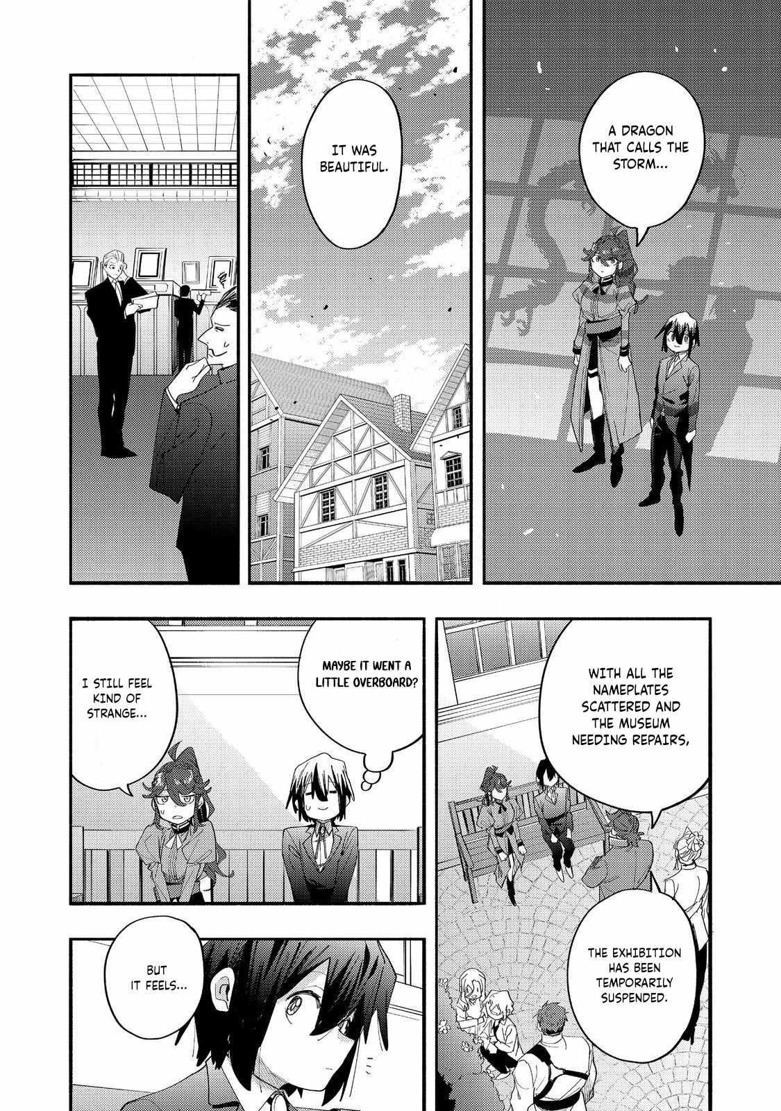 Kyou mo E ni Kaita Mochi ga Umai Chapter 42 — Page 24