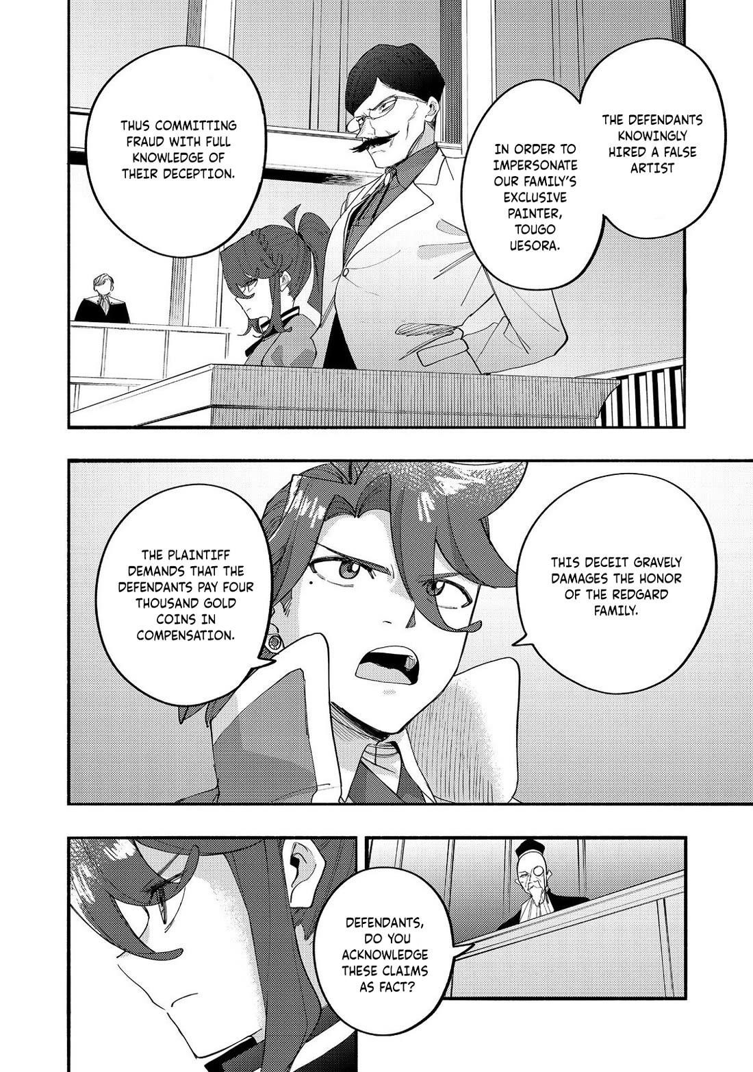 Kyou mo E ni Kaita Mochi ga Umai Chapter 43 — Page 9