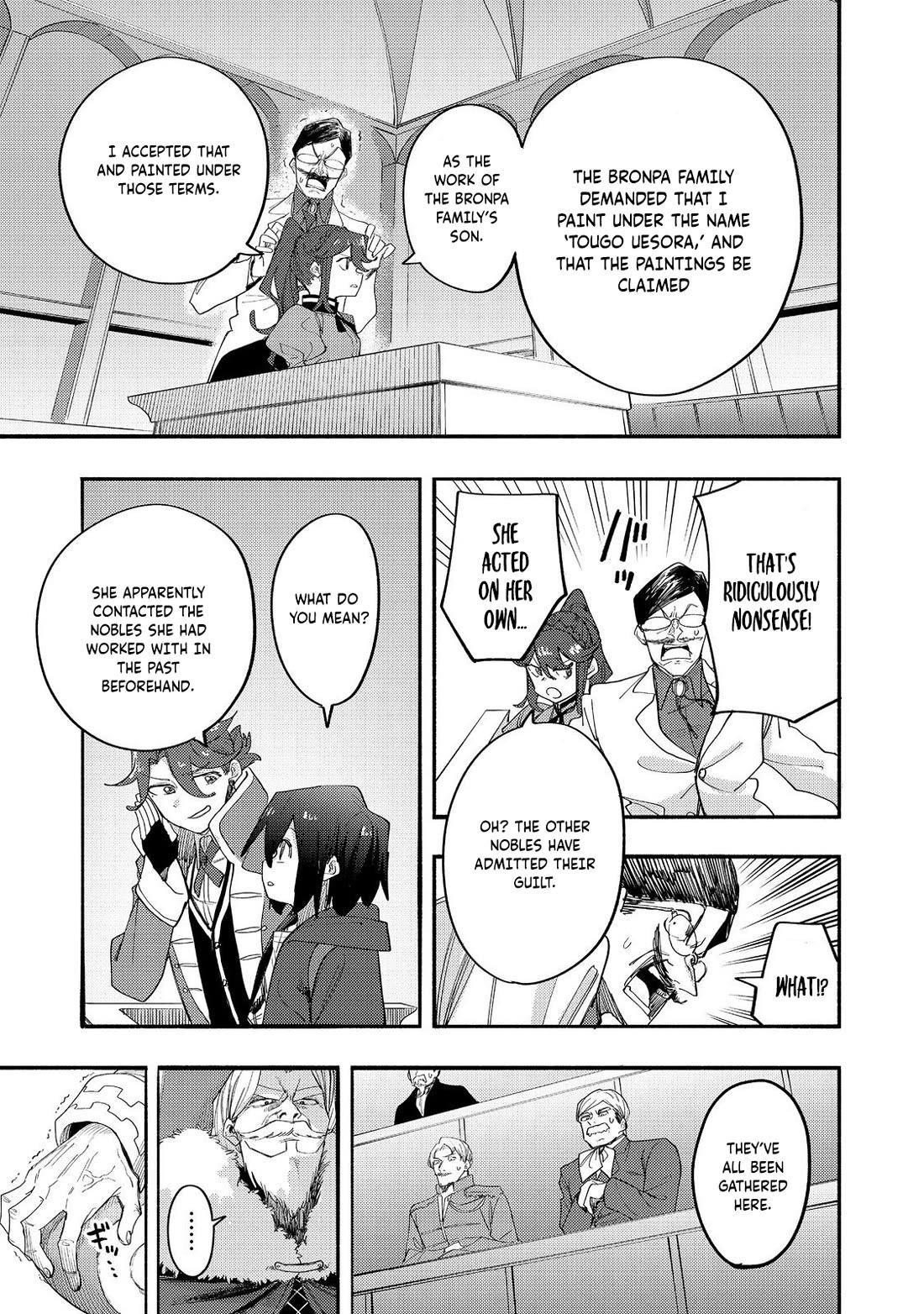 Kyou mo E ni Kaita Mochi ga Umai Chapter 43 — Page 12