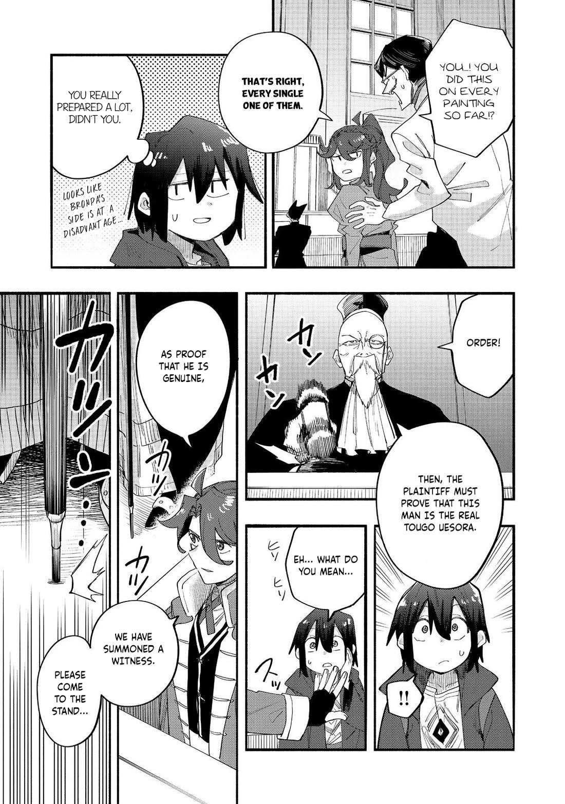 Kyou mo E ni Kaita Mochi ga Umai Chapter 43 — Page 14