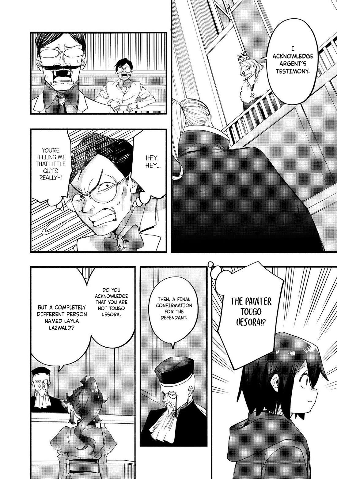 Kyou mo E ni Kaita Mochi ga Umai Chapter 43 — Page 17