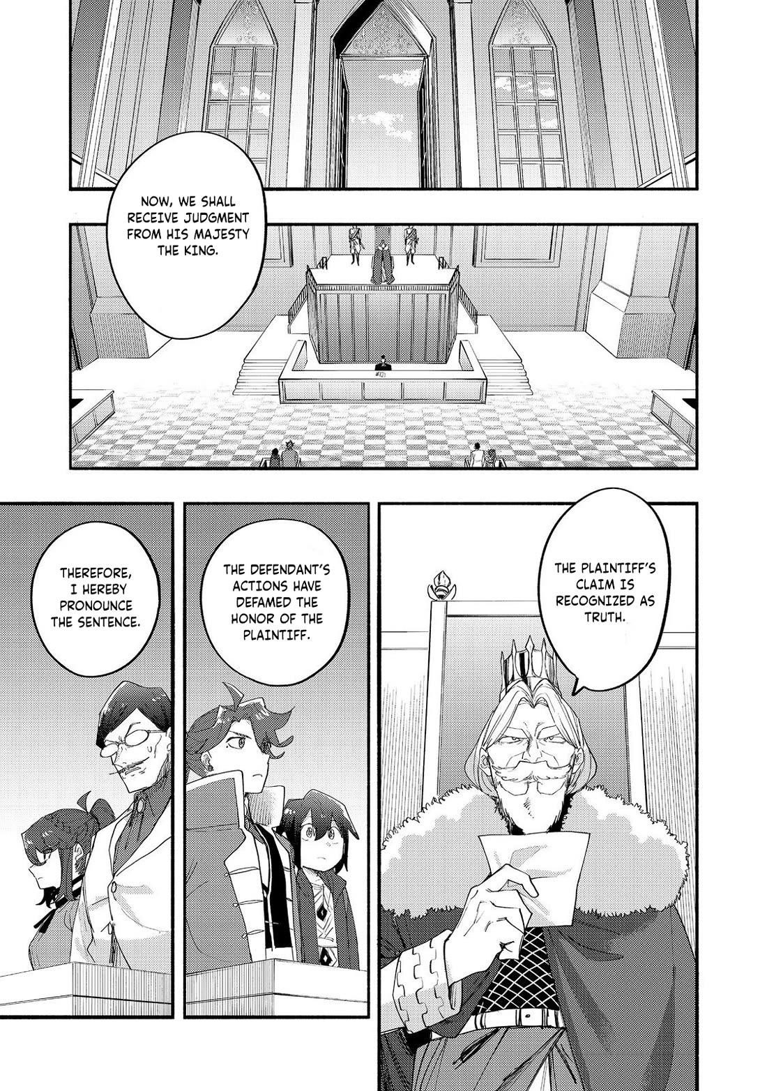 Kyou mo E ni Kaita Mochi ga Umai Chapter 43 — Page 20