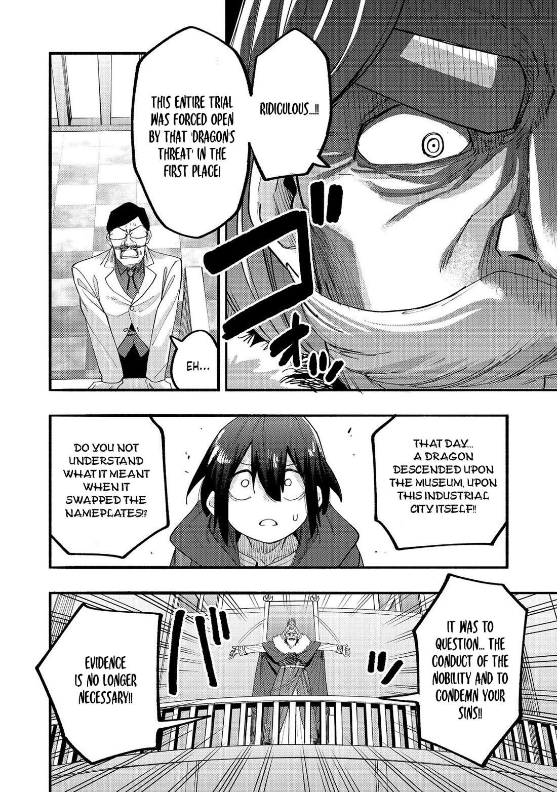 Kyou mo E ni Kaita Mochi ga Umai Chapter 43 — Page 23