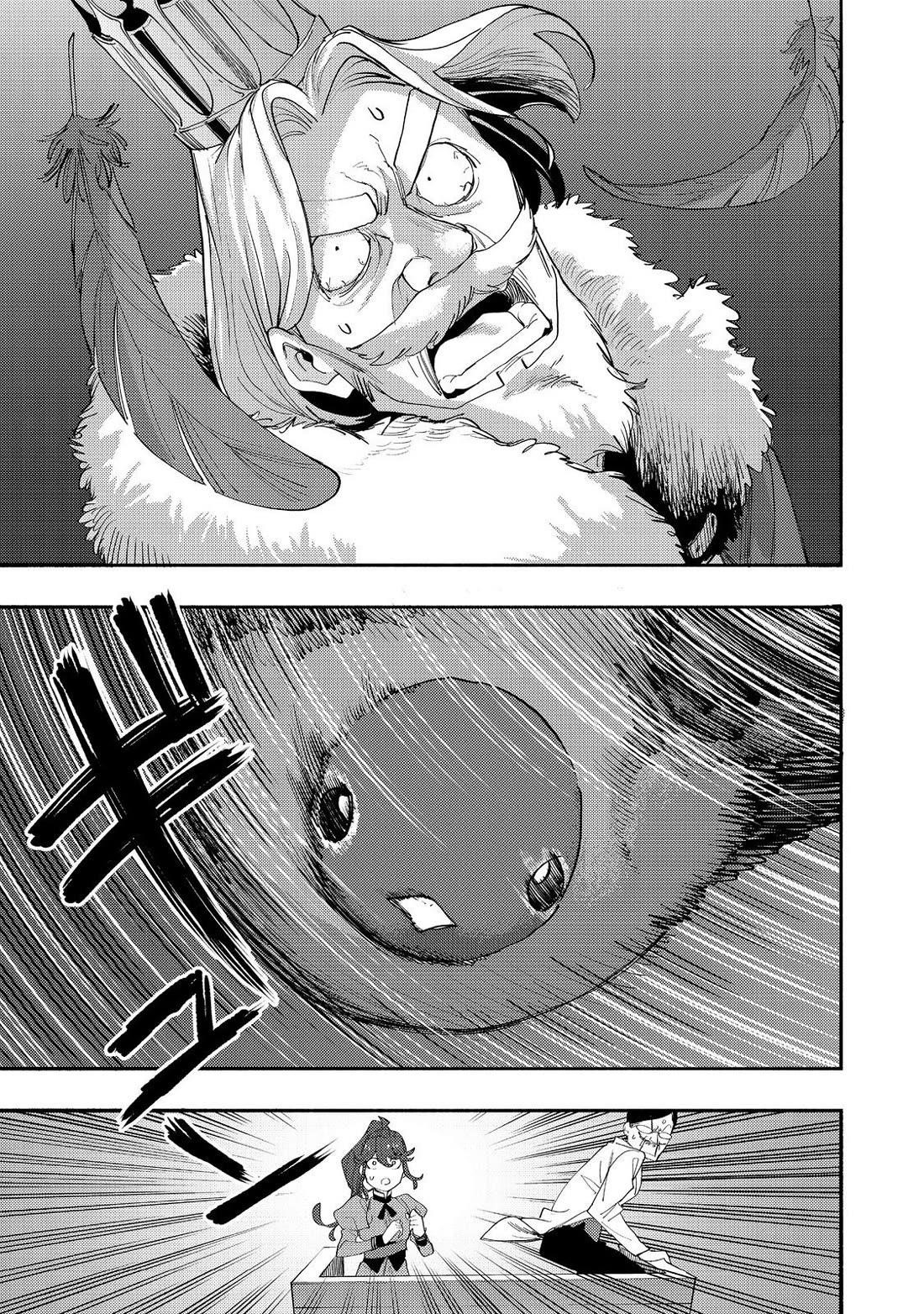 Kyou mo E ni Kaita Mochi ga Umai Chapter 43 — Page 30