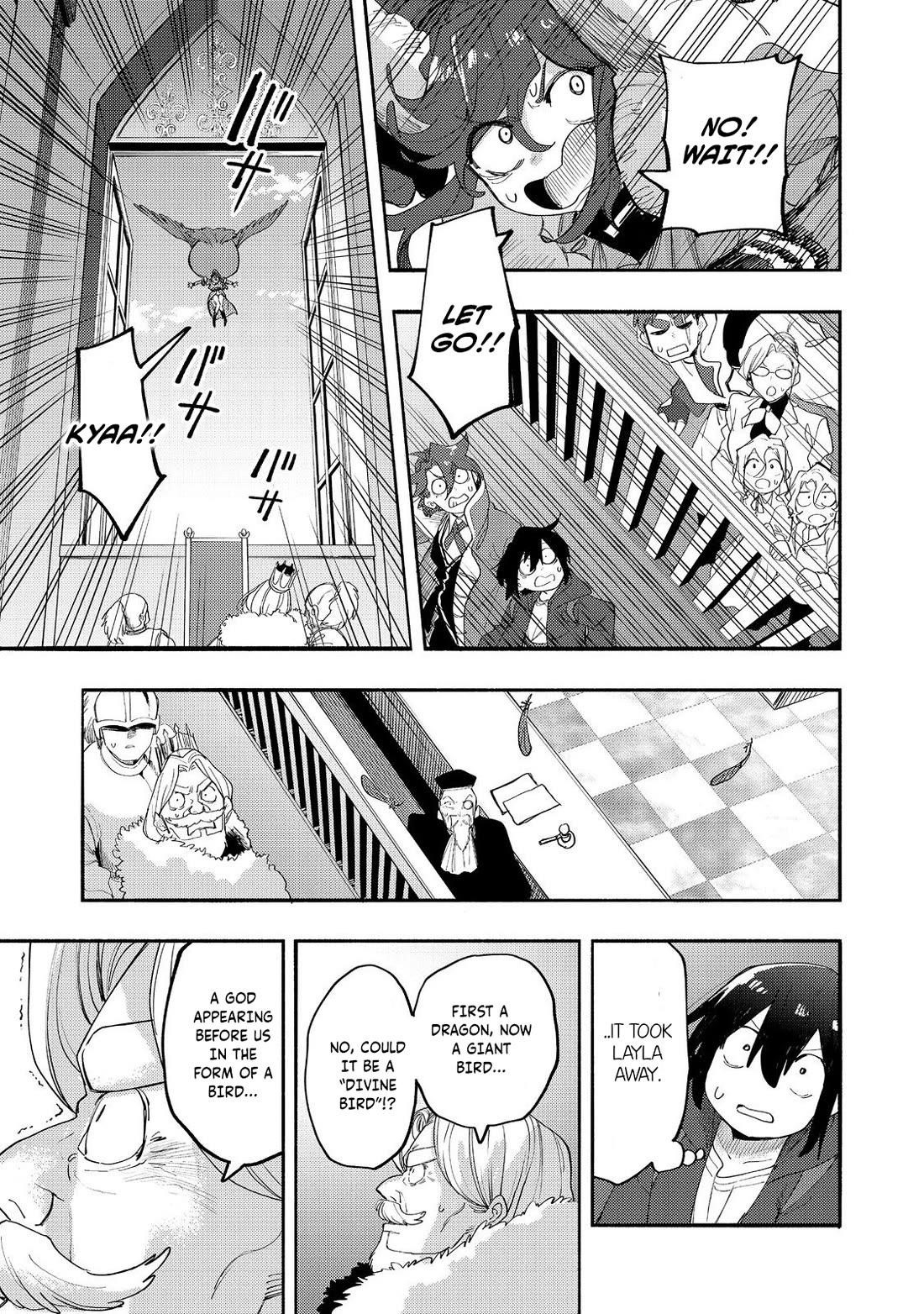 Kyou mo E ni Kaita Mochi ga Umai Chapter 43 — Page 32