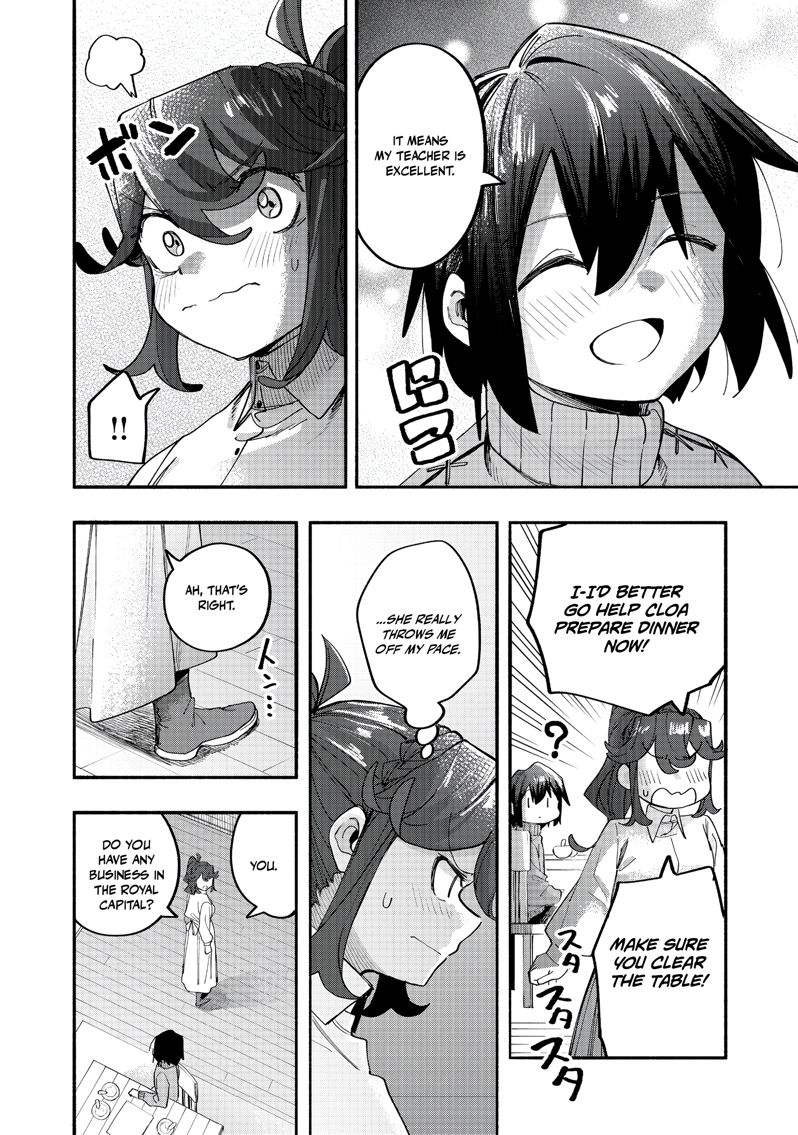 Kyou mo E ni Kaita Mochi ga Umai Chapter 44 — Page 6