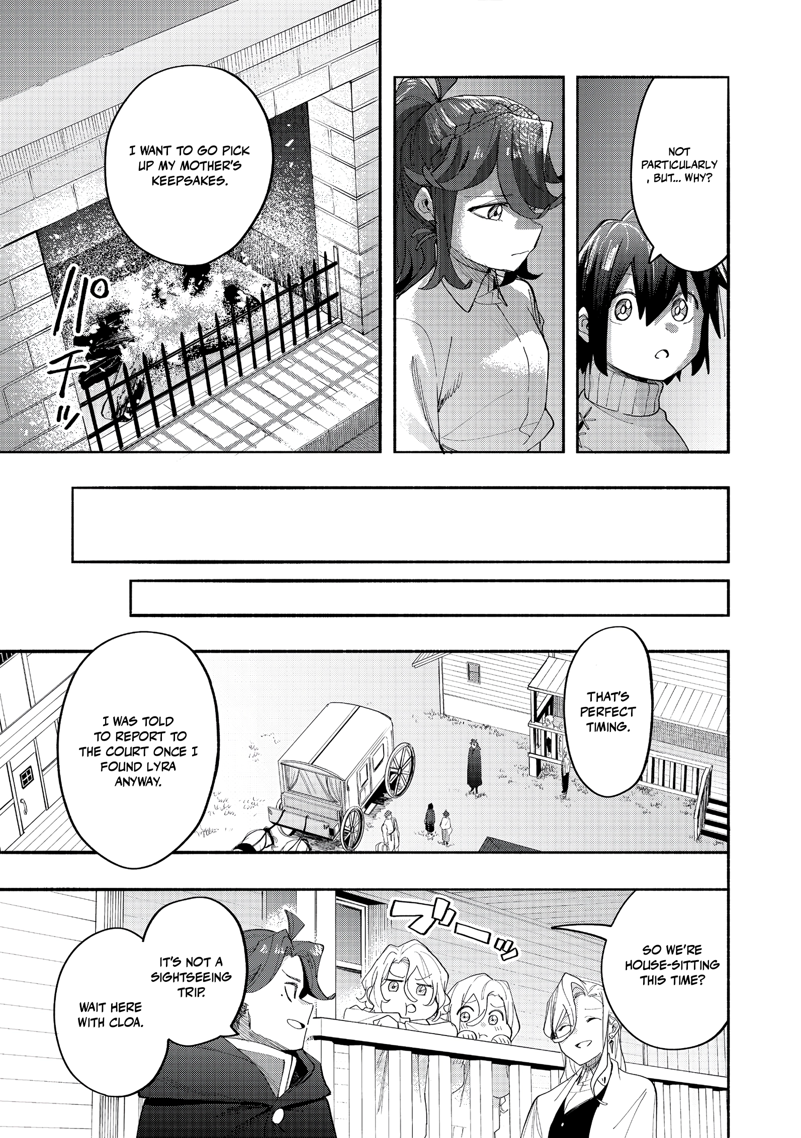 Kyou mo E ni Kaita Mochi ga Umai Chapter 44 — Page 7