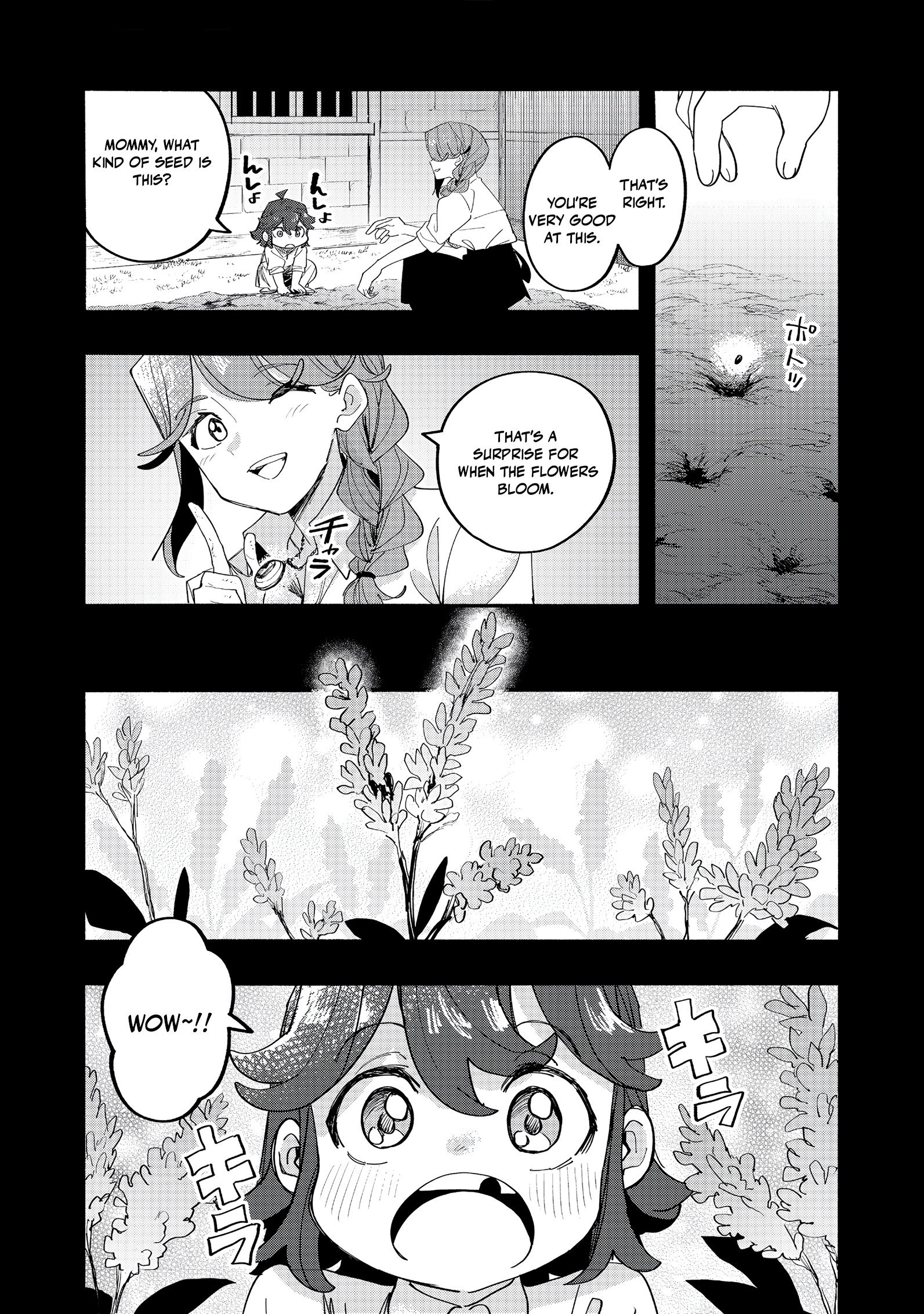Kyou mo E ni Kaita Mochi ga Umai Chapter 44 — Page 13