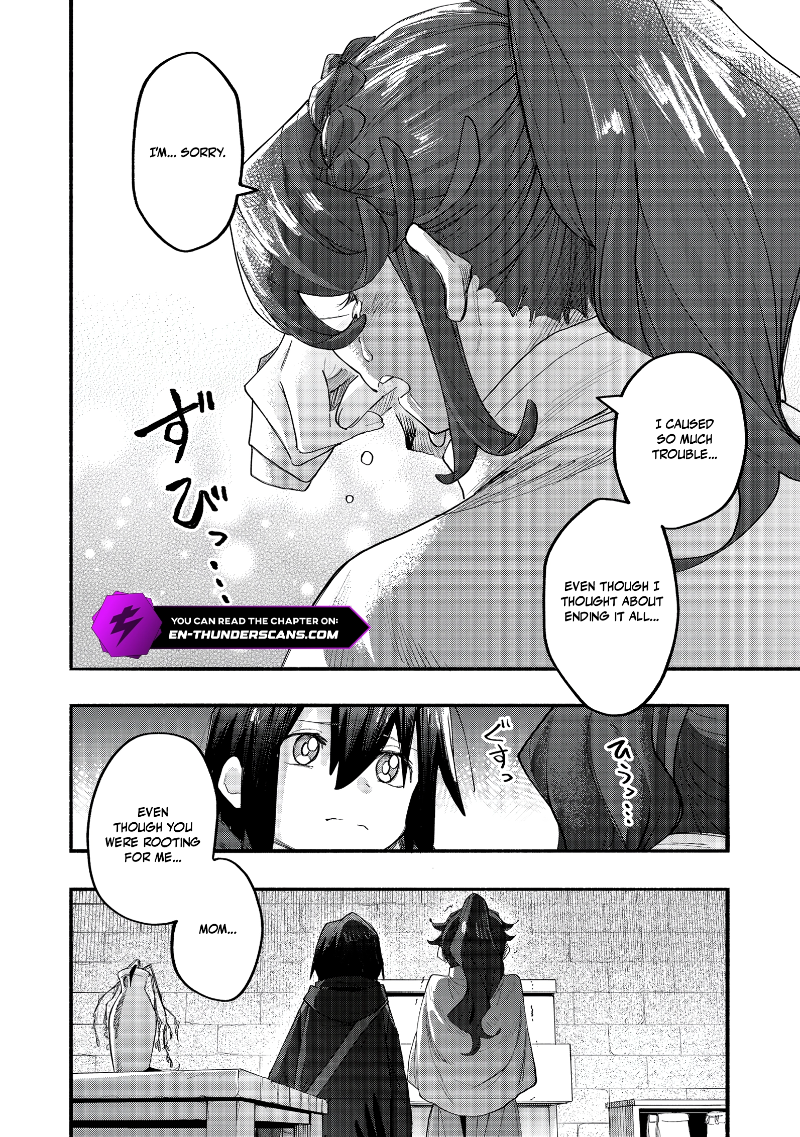 Kyou mo E ni Kaita Mochi ga Umai Chapter 44 — Page 20