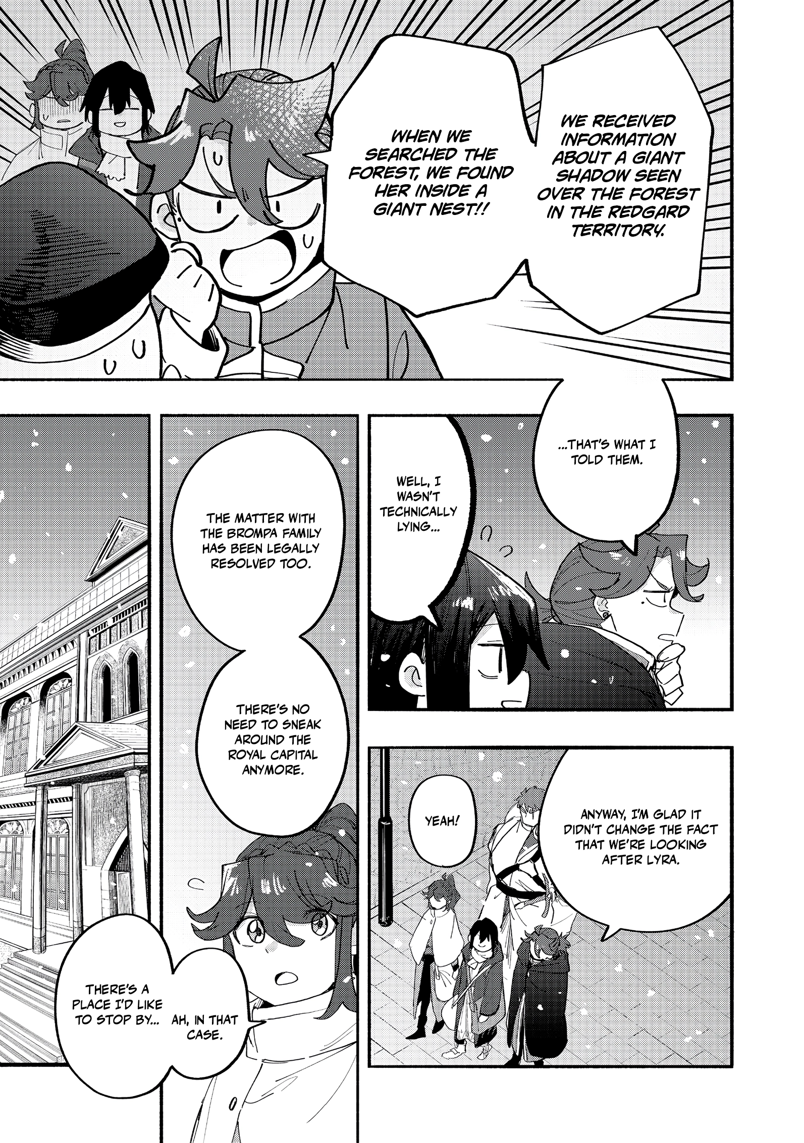 Kyou mo E ni Kaita Mochi ga Umai Chapter 44 — Page 23