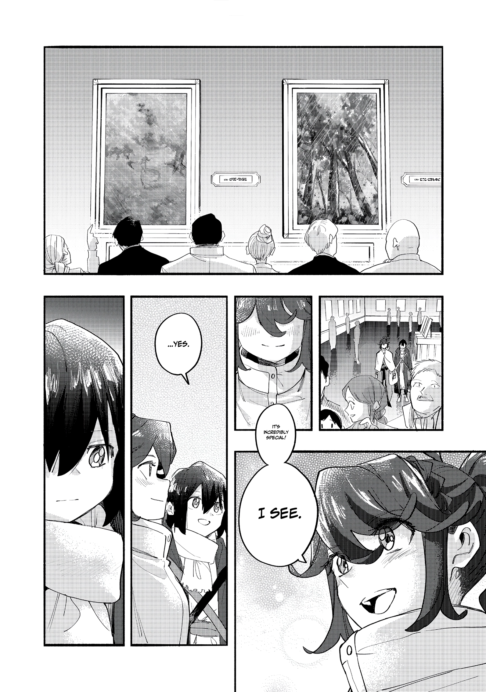 Kyou mo E ni Kaita Mochi ga Umai Chapter 44 — Page 26