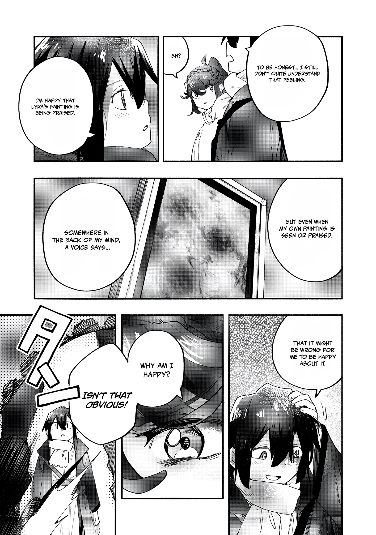 Kyou mo E ni Kaita Mochi ga Umai Chapter 44 — Page 27