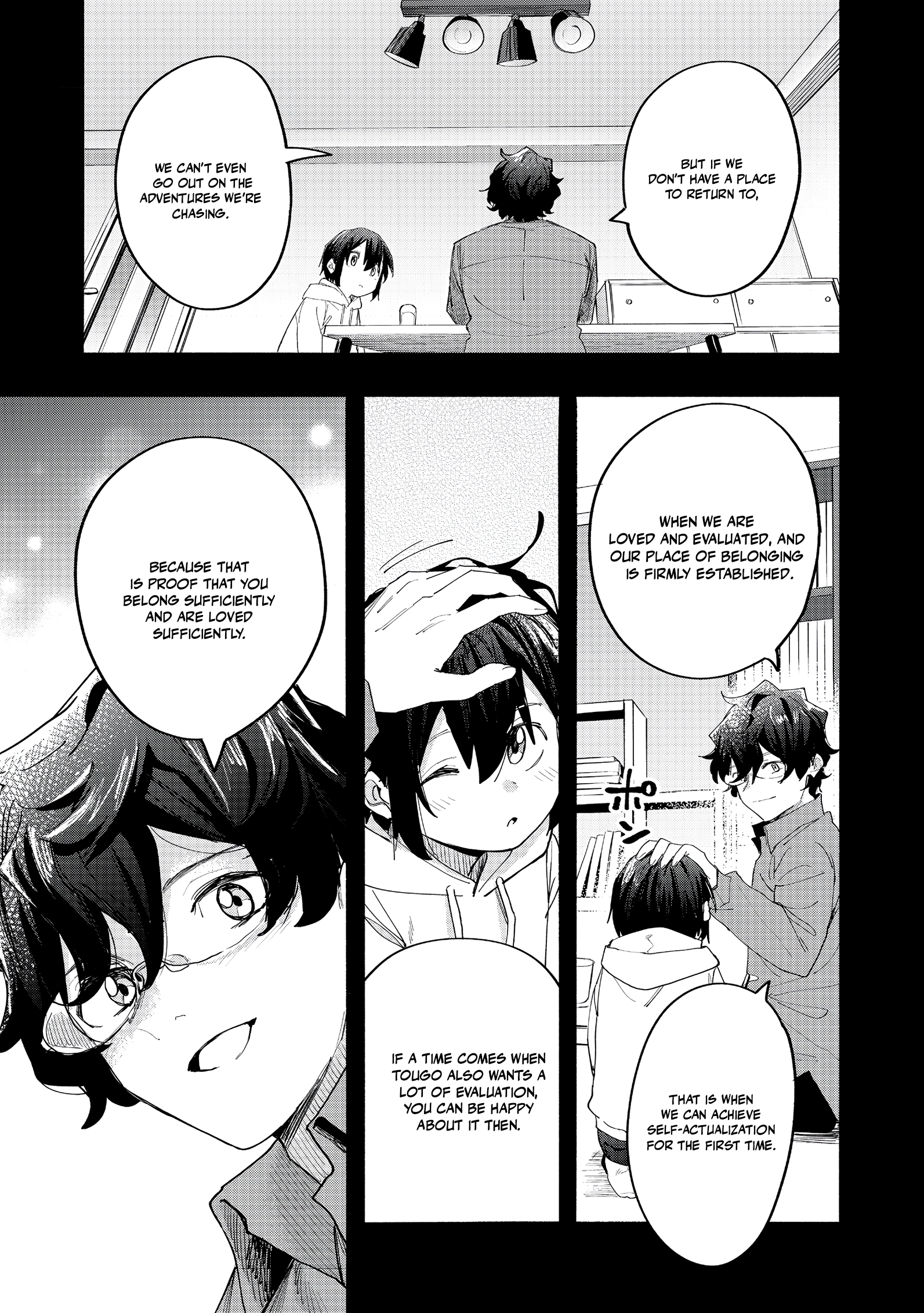 Kyou mo E ni Kaita Mochi ga Umai Chapter 44 — Page 31