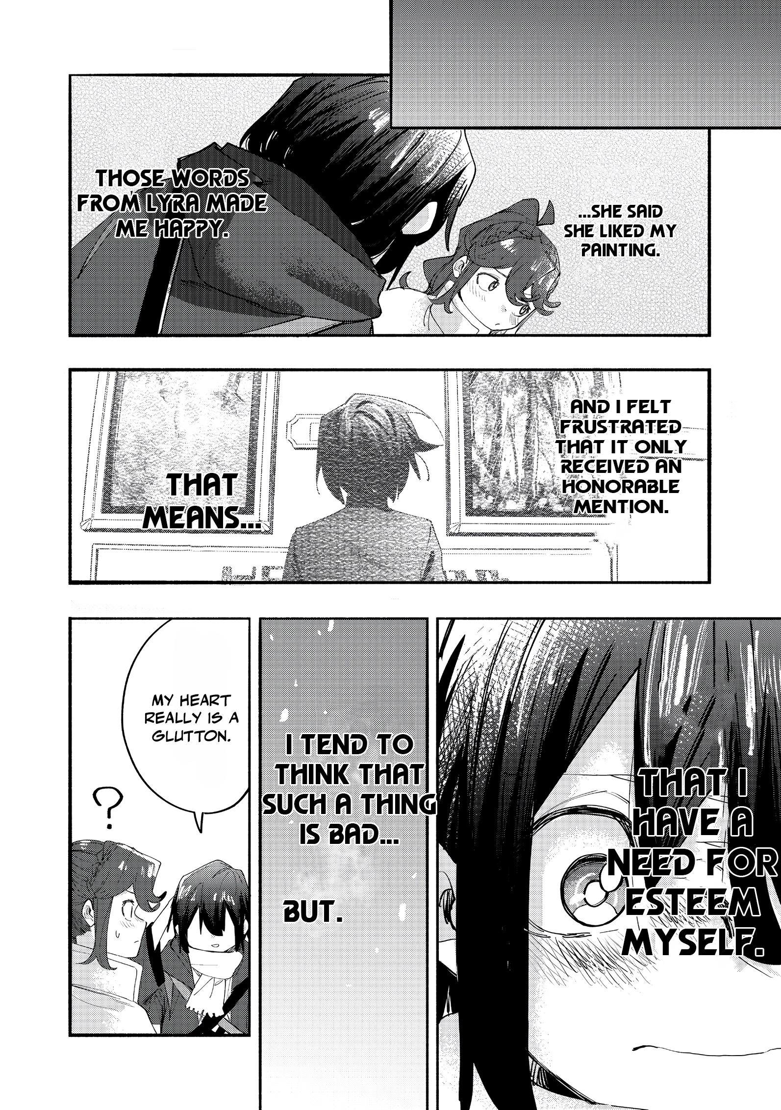Kyou mo E ni Kaita Mochi ga Umai Chapter 44 — Page 32