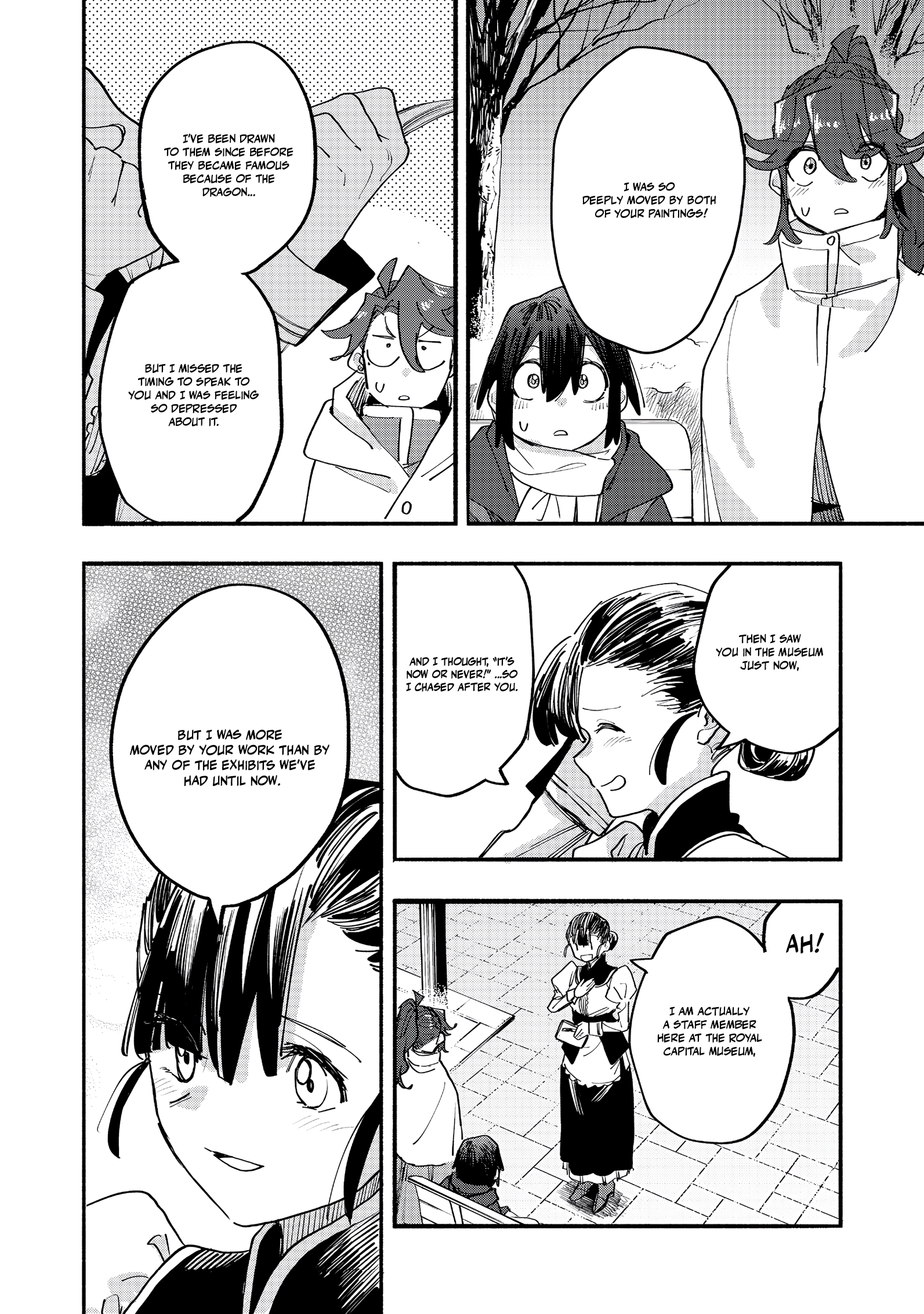 Kyou mo E ni Kaita Mochi ga Umai Chapter 45 — Page 16