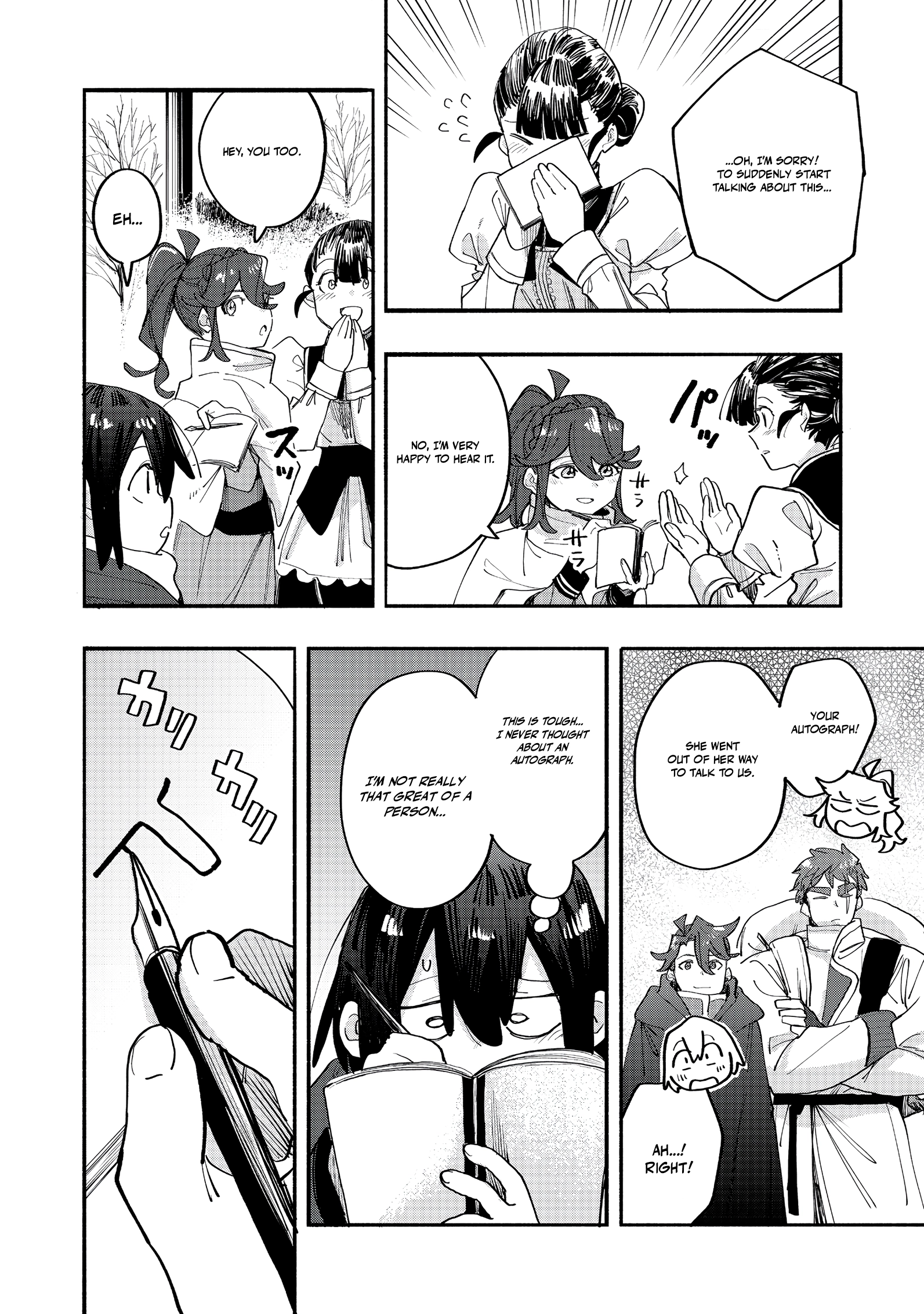Kyou mo E ni Kaita Mochi ga Umai Chapter 45 — Page 18